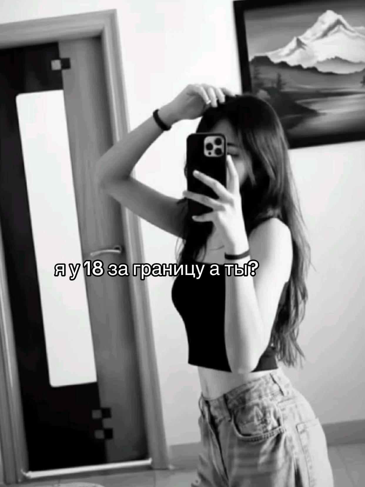 @🕷️