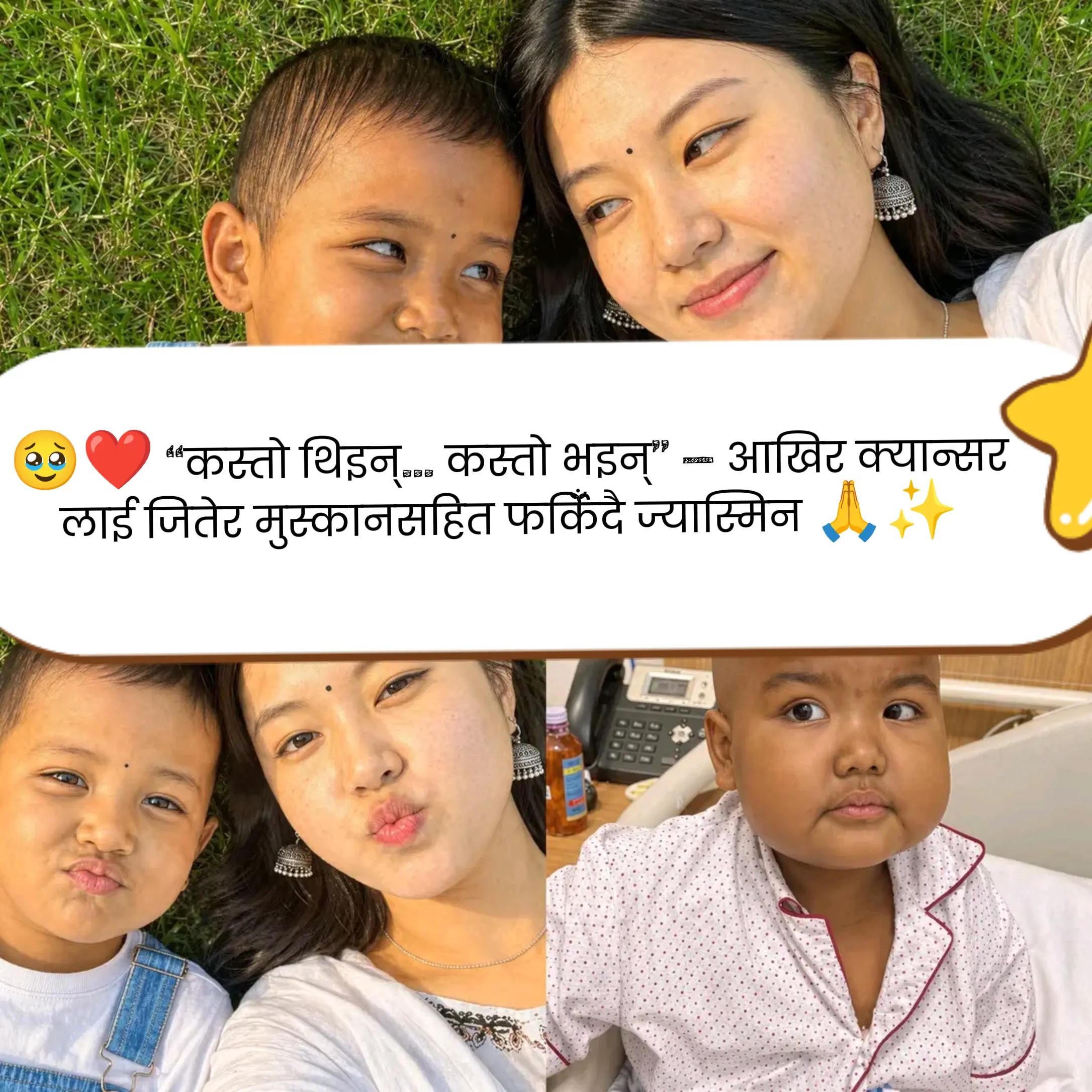 @Mr_SHA₹MA