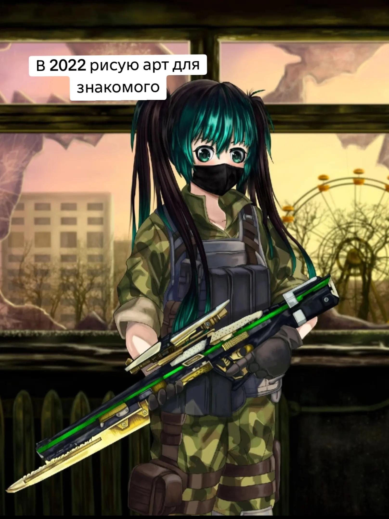 @тгк mikuart2Dvir
