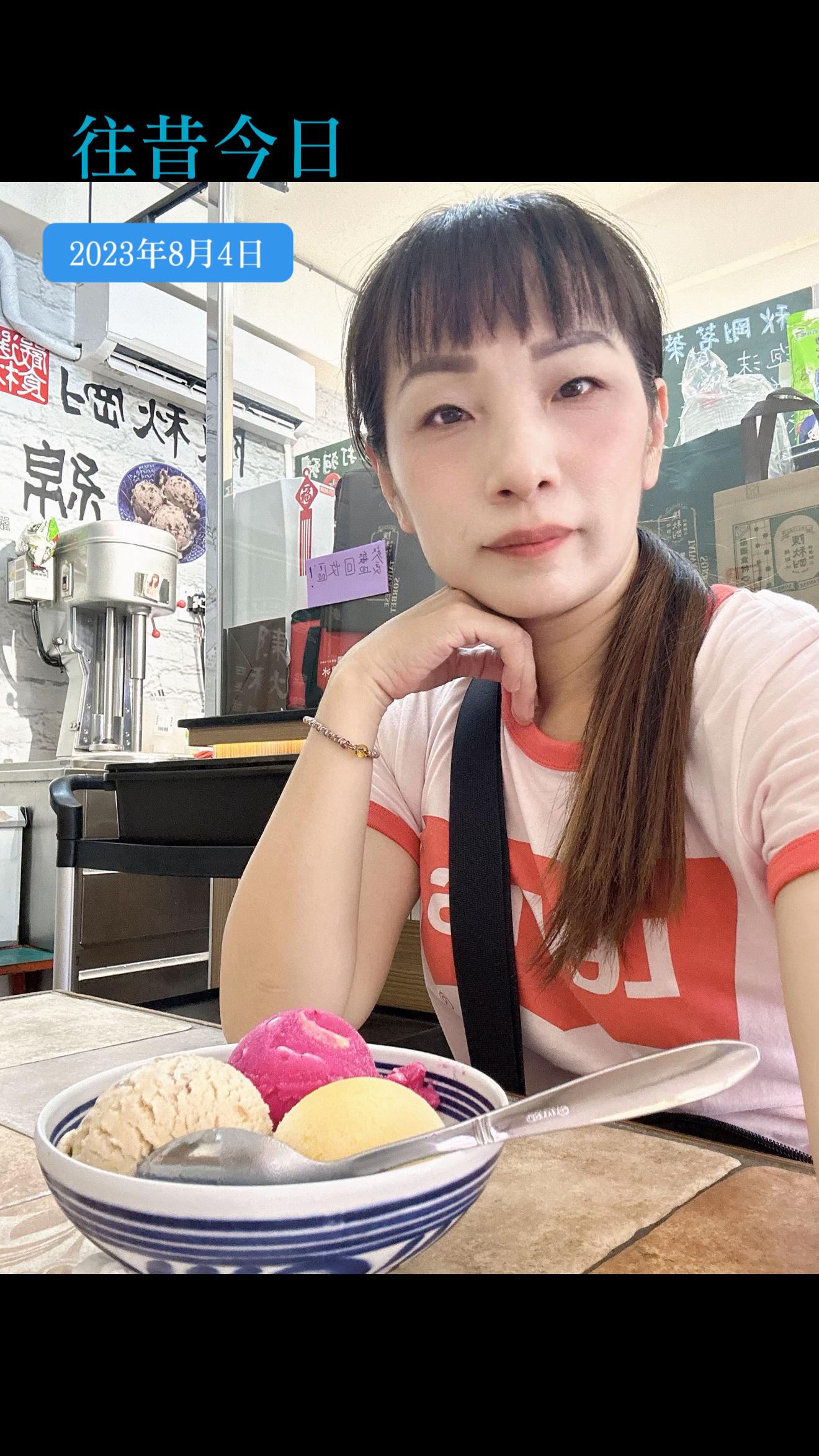 @帥氣 姊 🙂