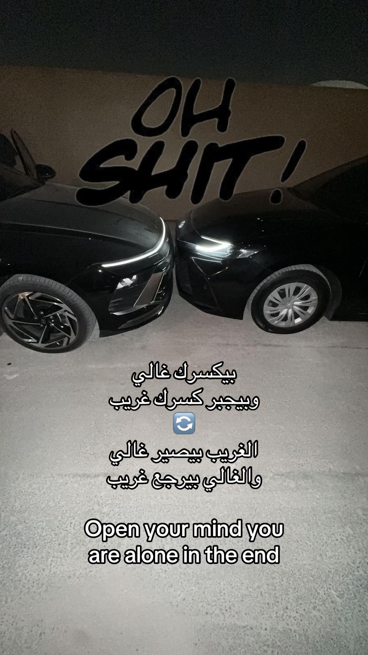 @Aso”