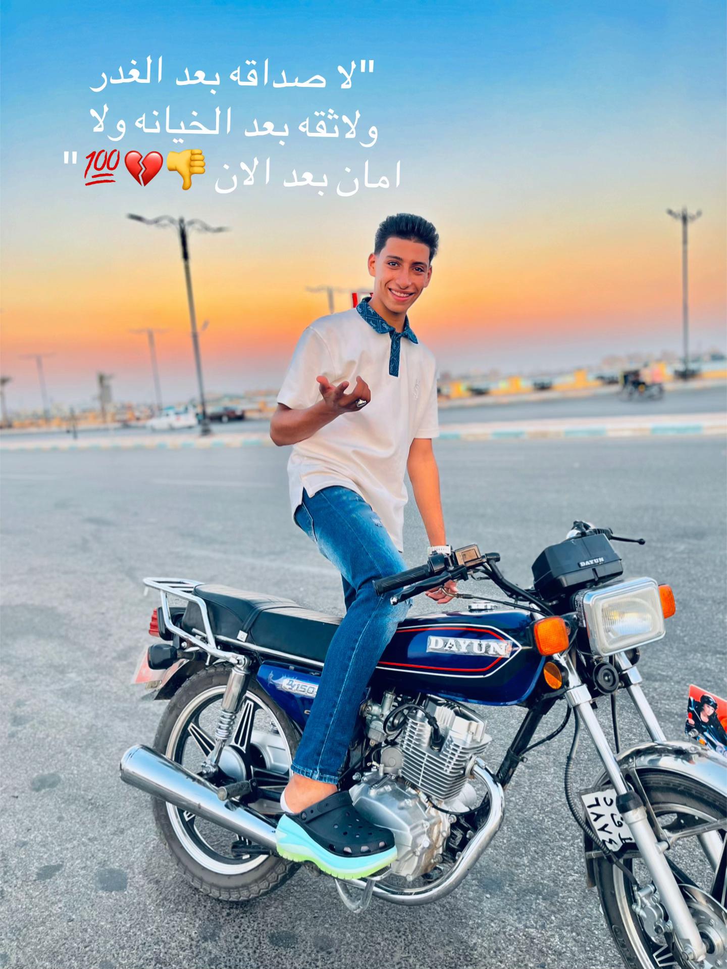 @🥷🏻الريس عبدالله الطيار ✈️