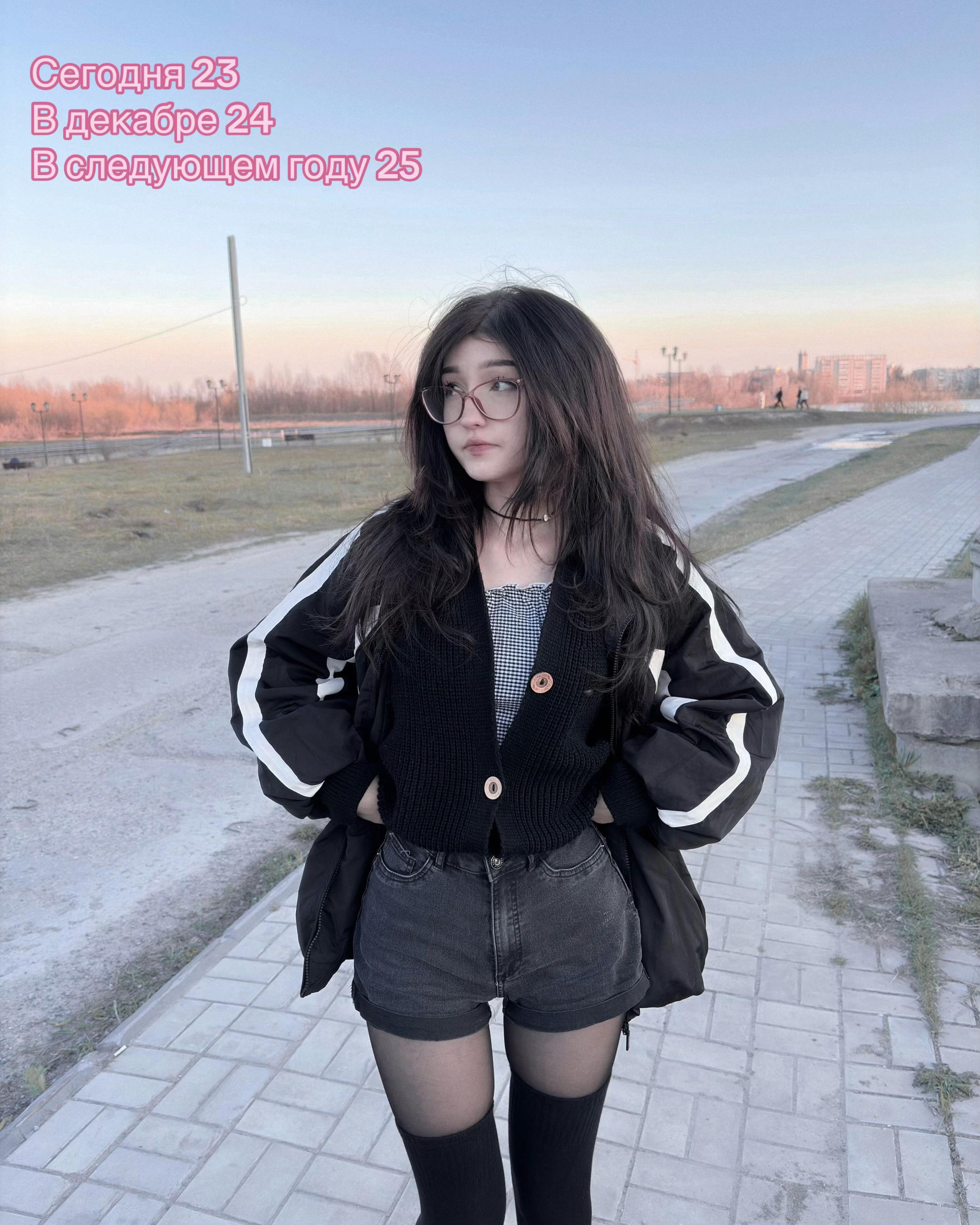 @Лилька