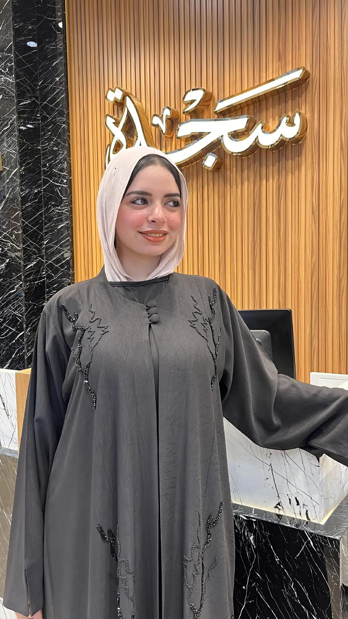 @سجدة للعبايات