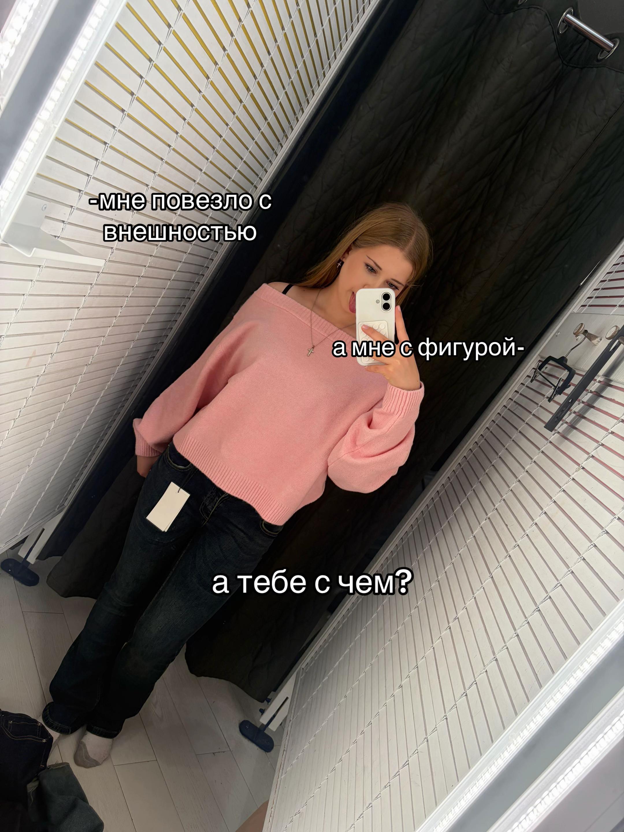 @тгк: mariaaxx