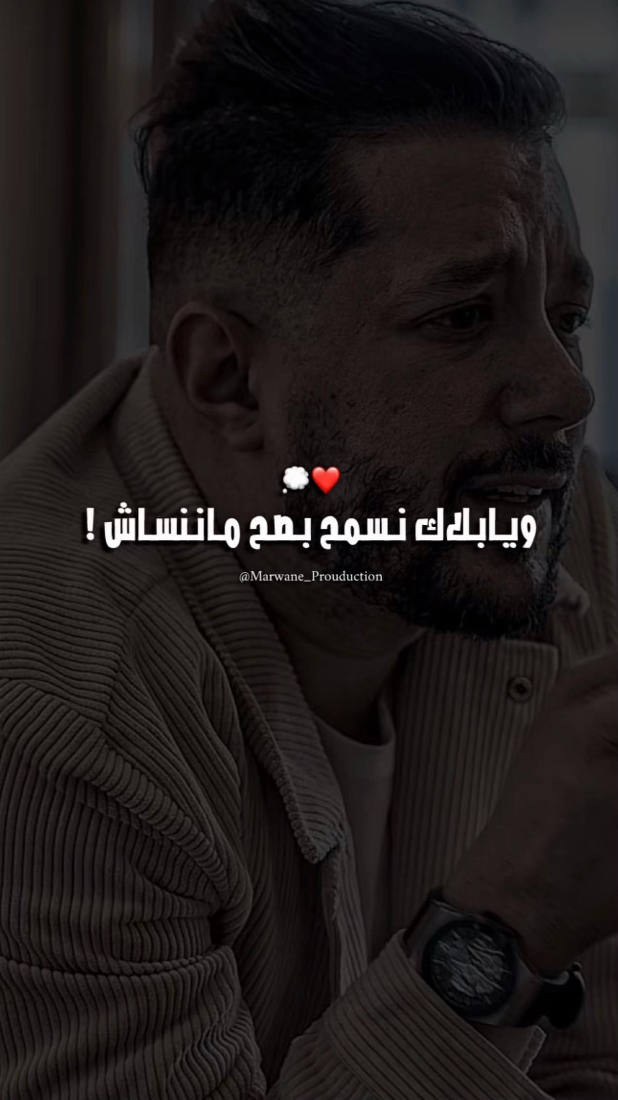 @Mohamed hamoud