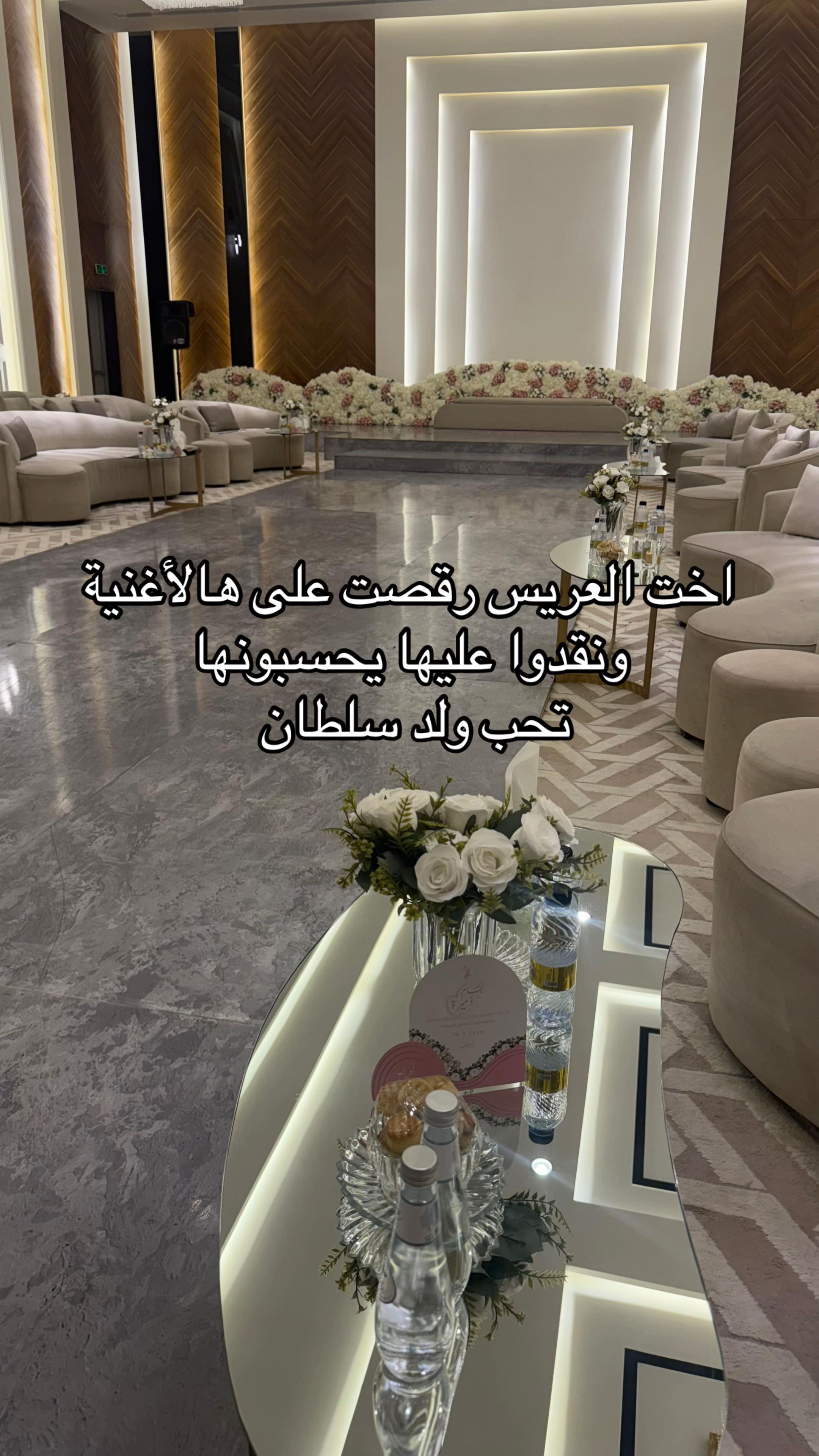 @دي جي ميوش 💃🏼🎼