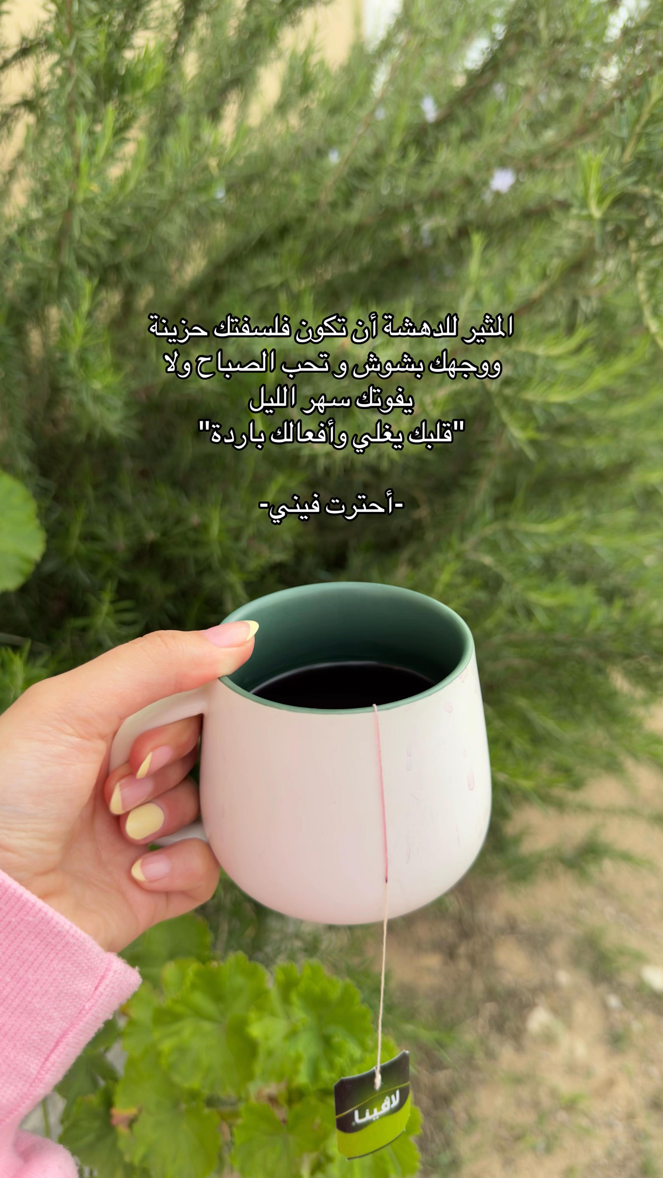 @تّ