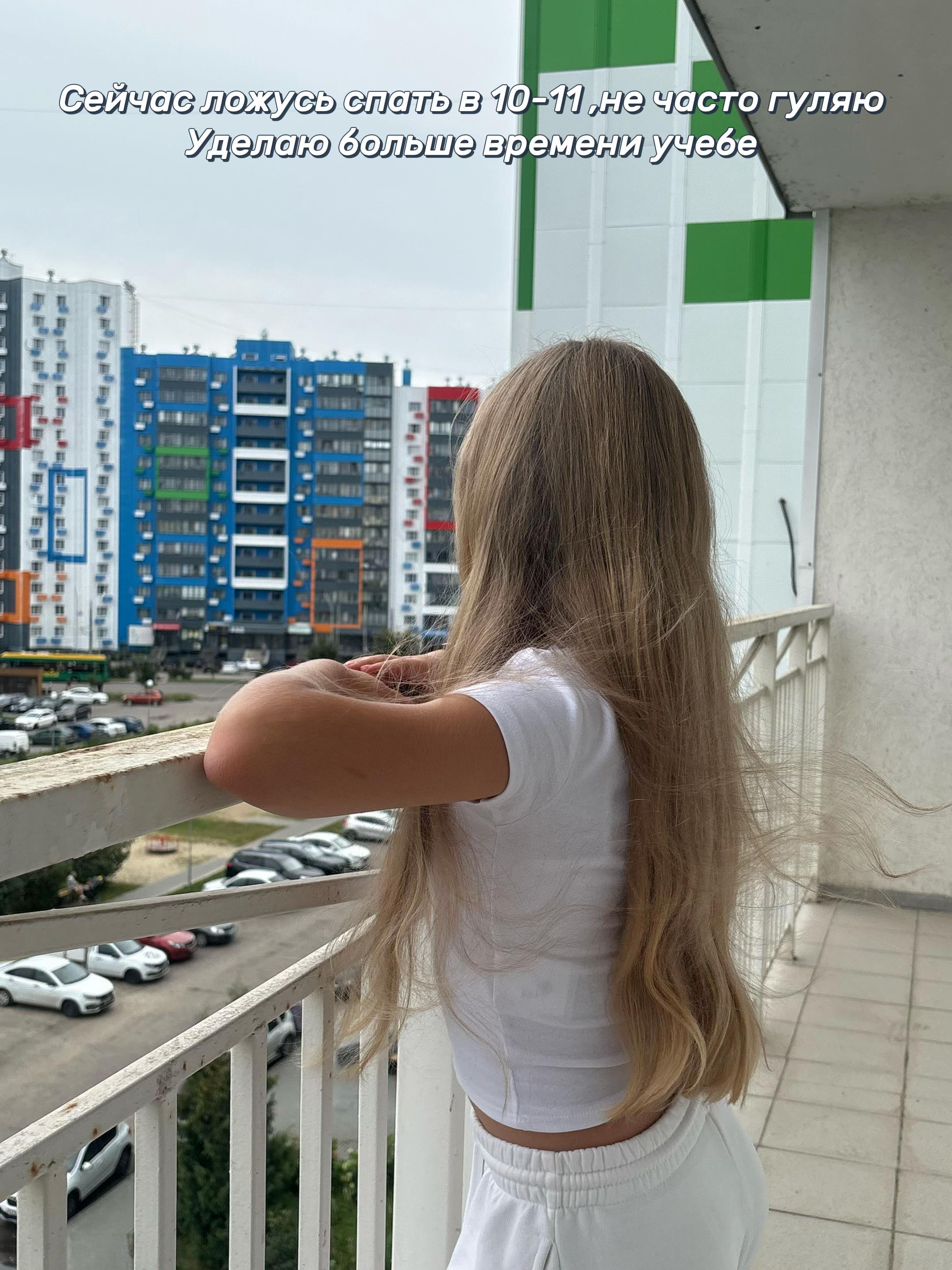 @софьюшка🩰