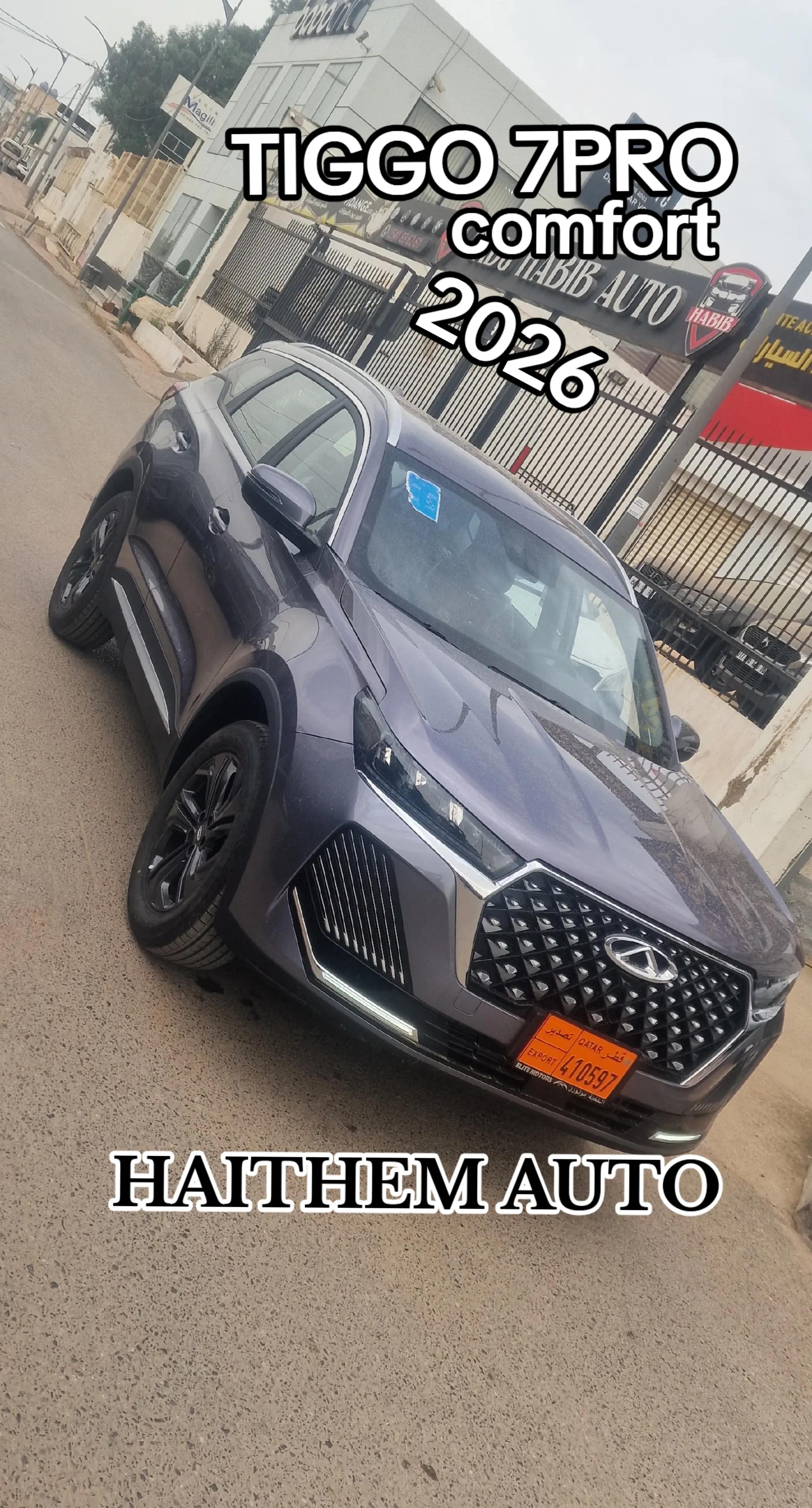 @HAITHEM Auto 🇩🇿