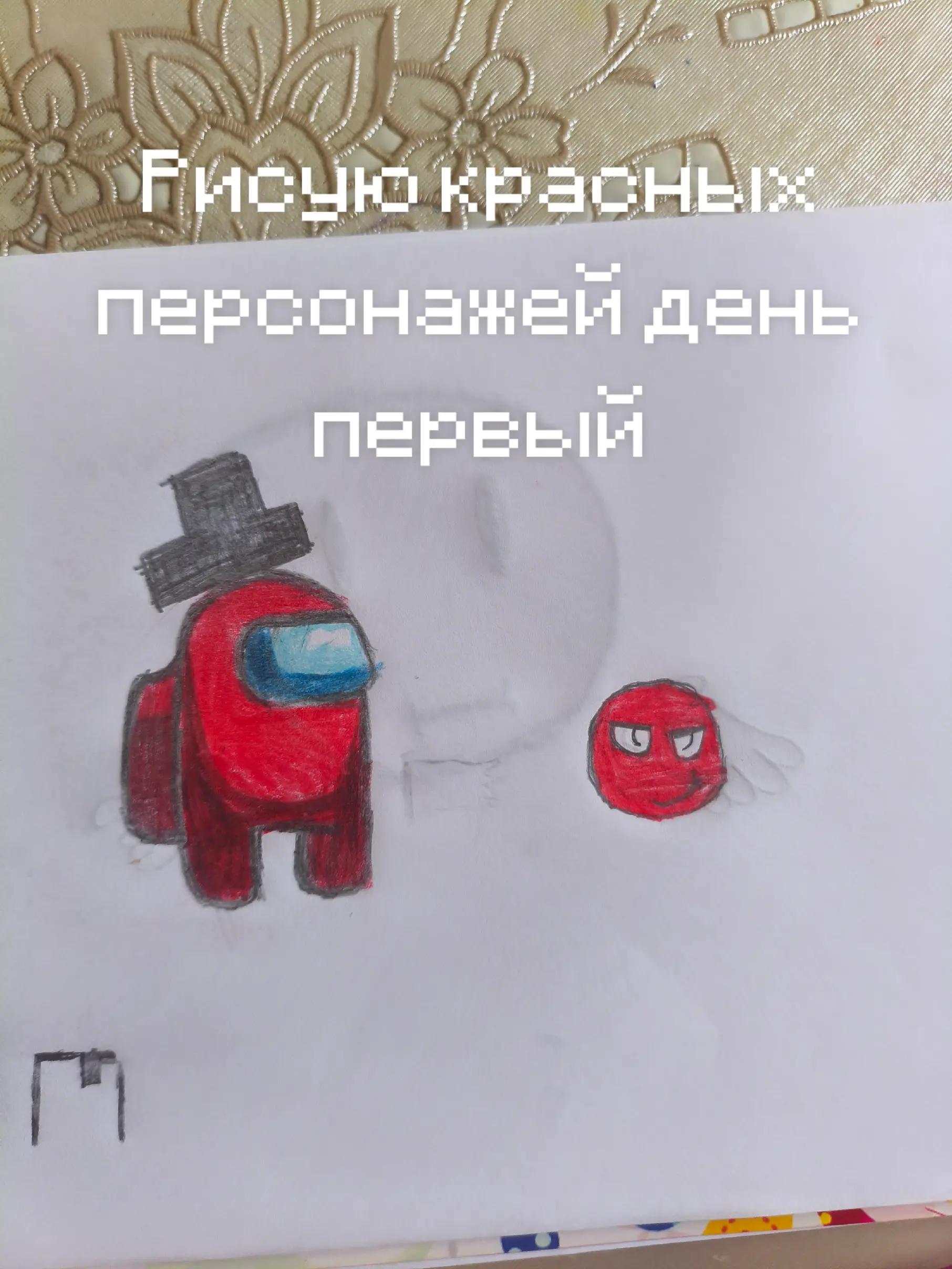 @PvZ Editor