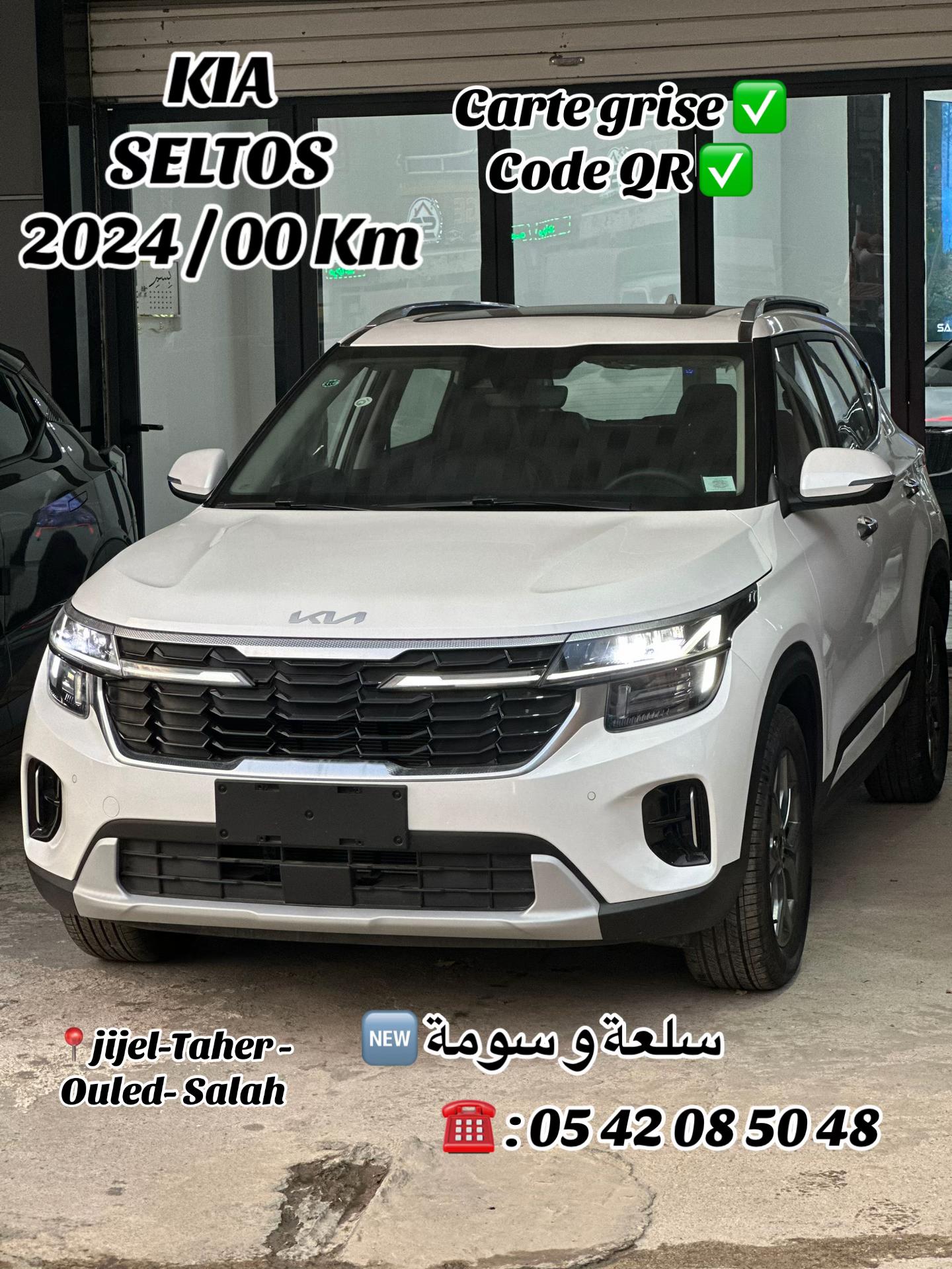 @SAMI _AUTO_JIJEL_