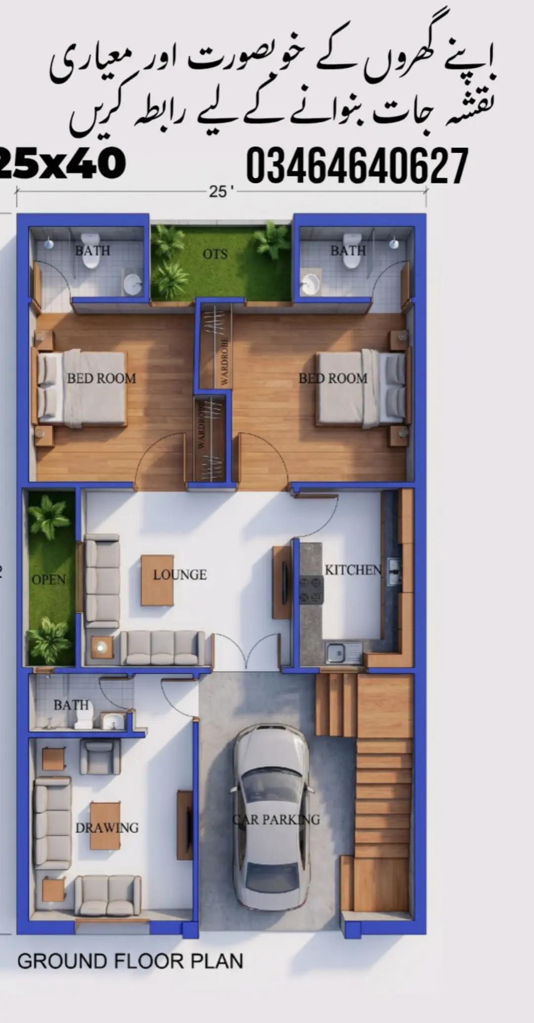 @SUPERIOR HOME DESIGN