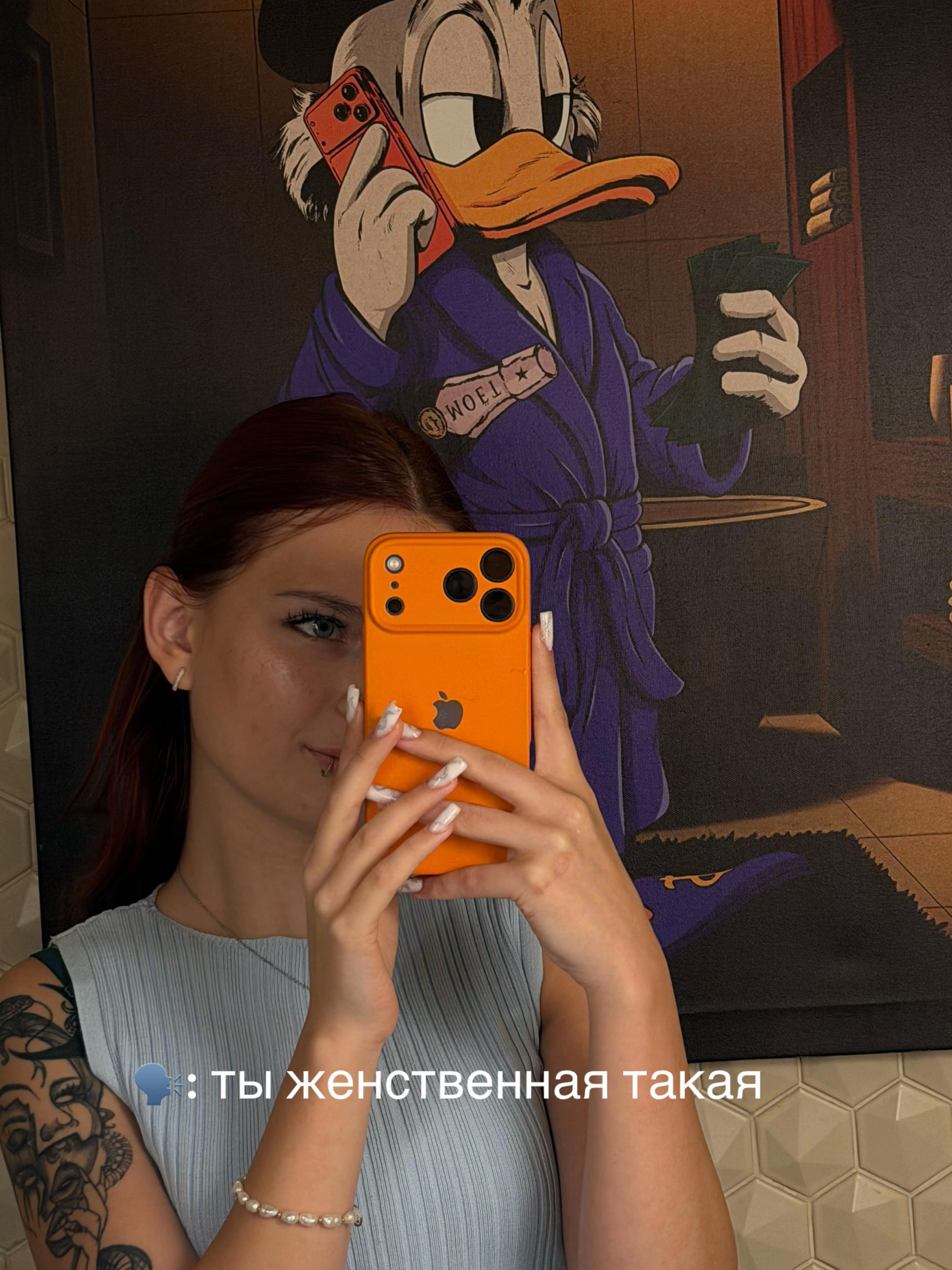 @Nabi🦋