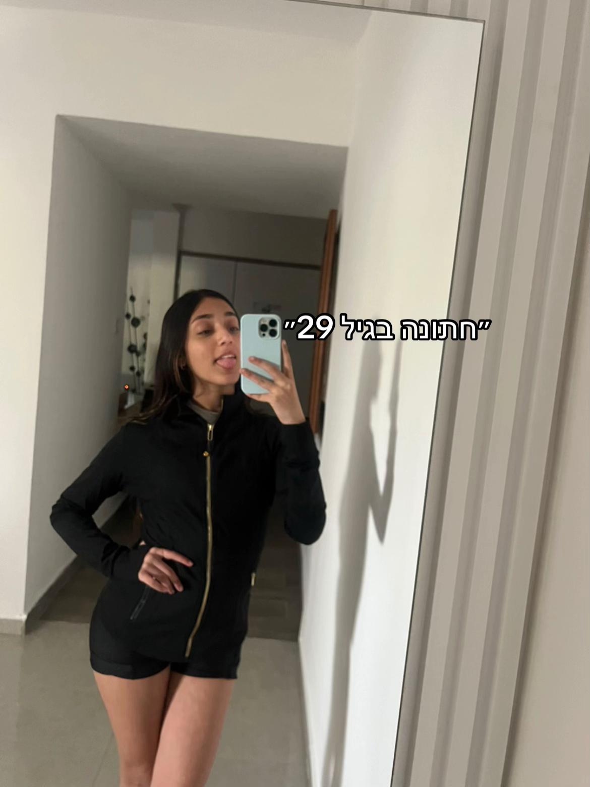 @Lian_spammm