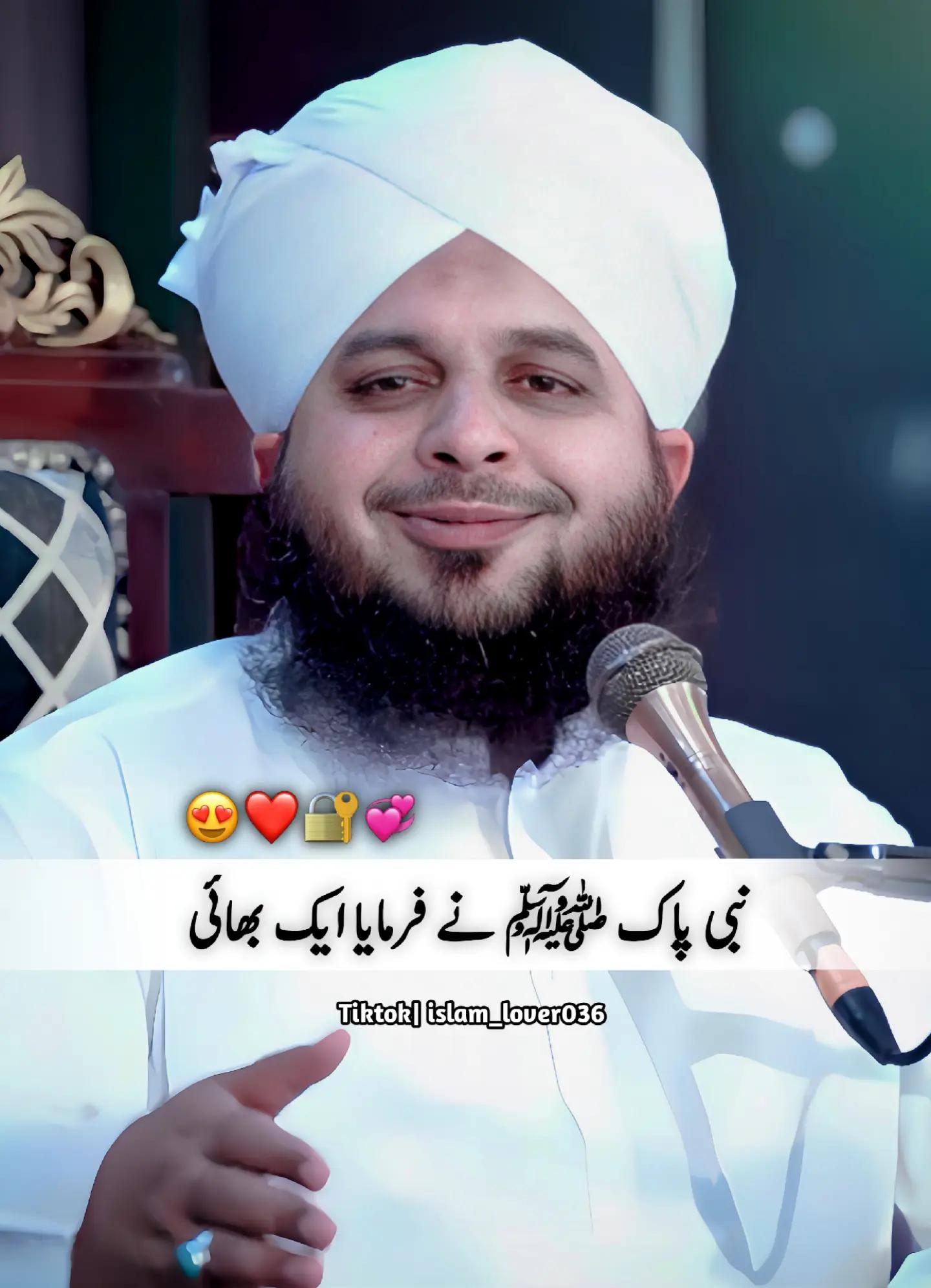 @Back To ALLAH ❤️