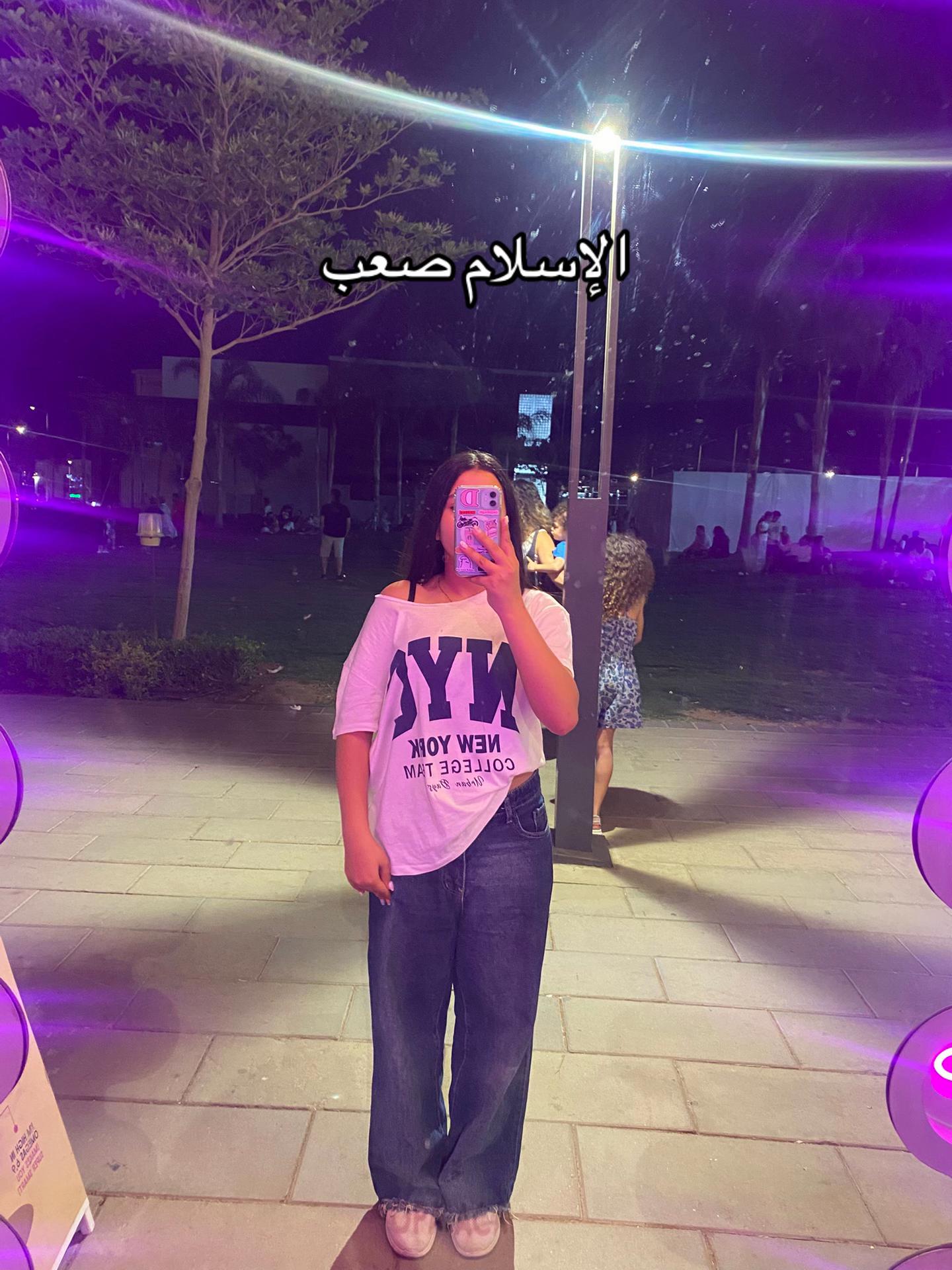 @﮼دارين🌟 ﮼