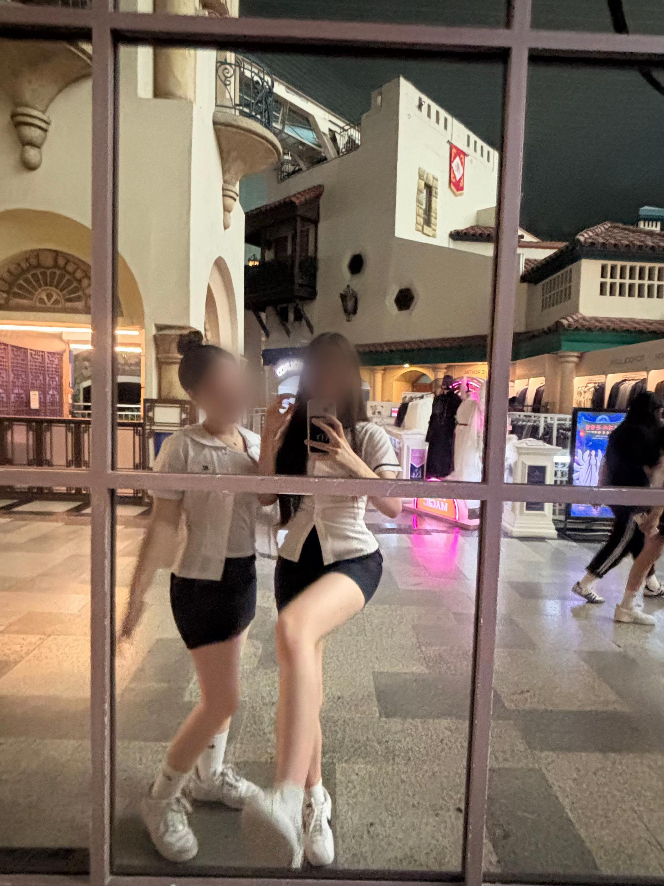 @니여친