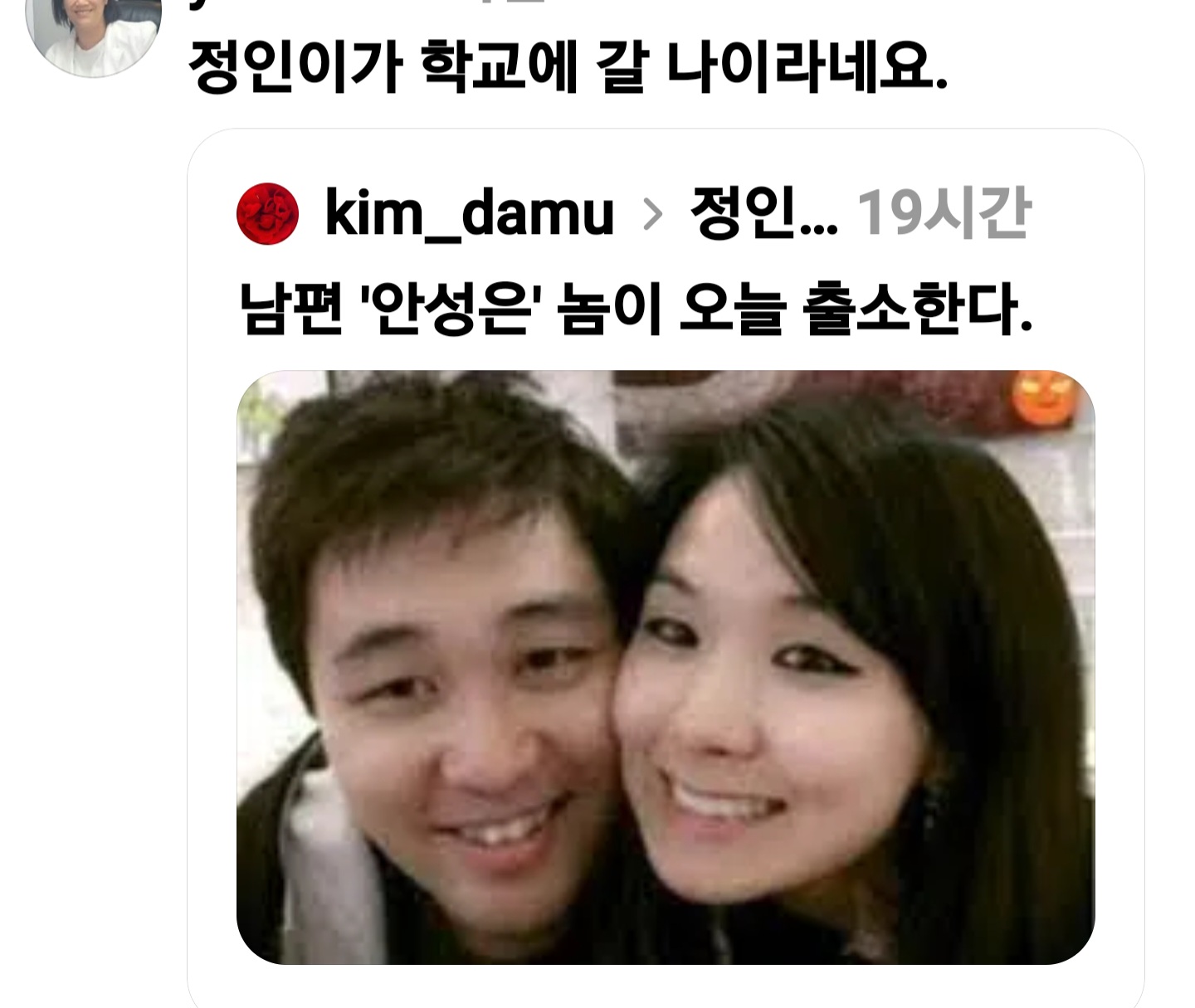 @조윤숙