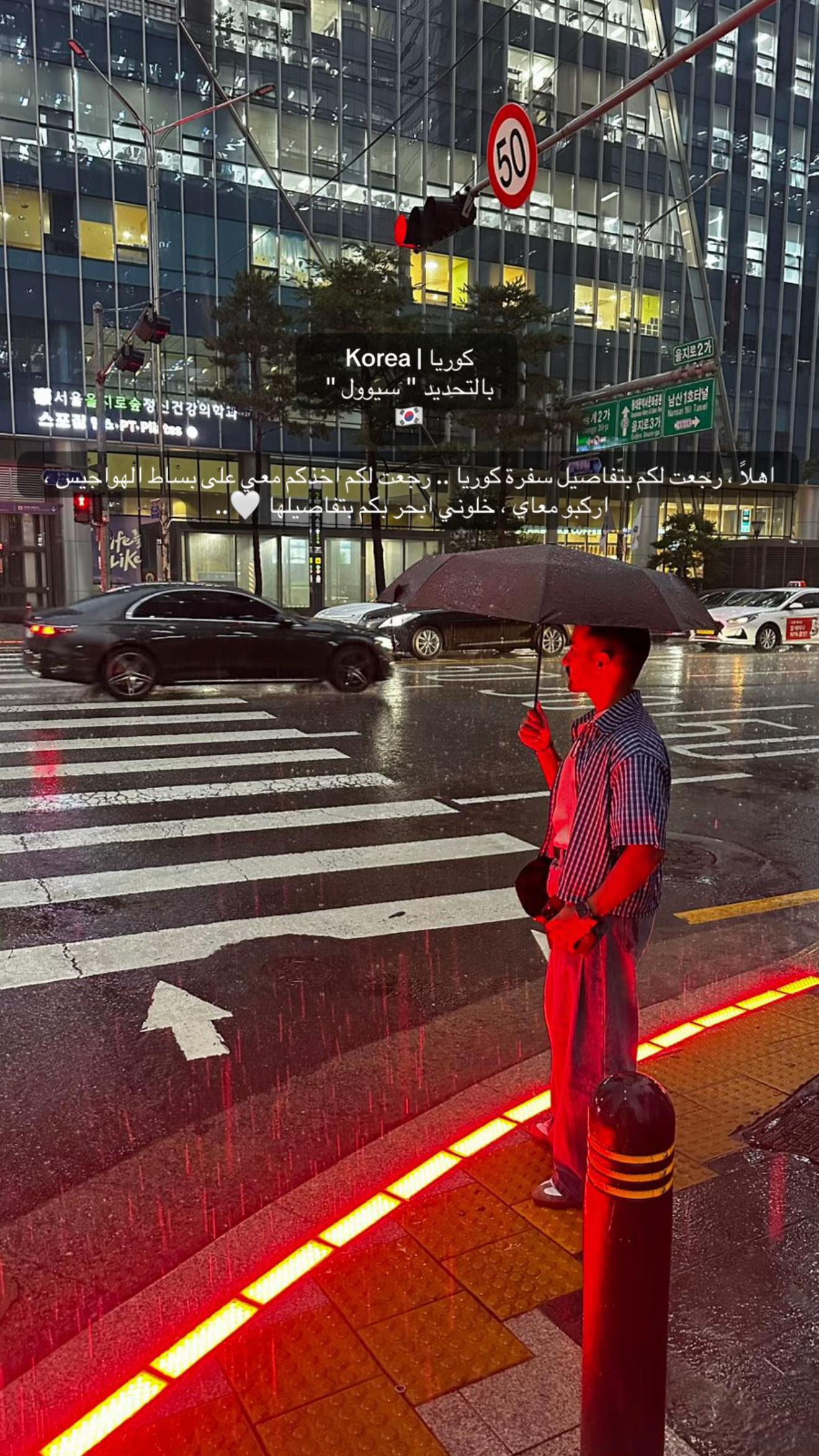 @شايع الغفيلي ⚜️"