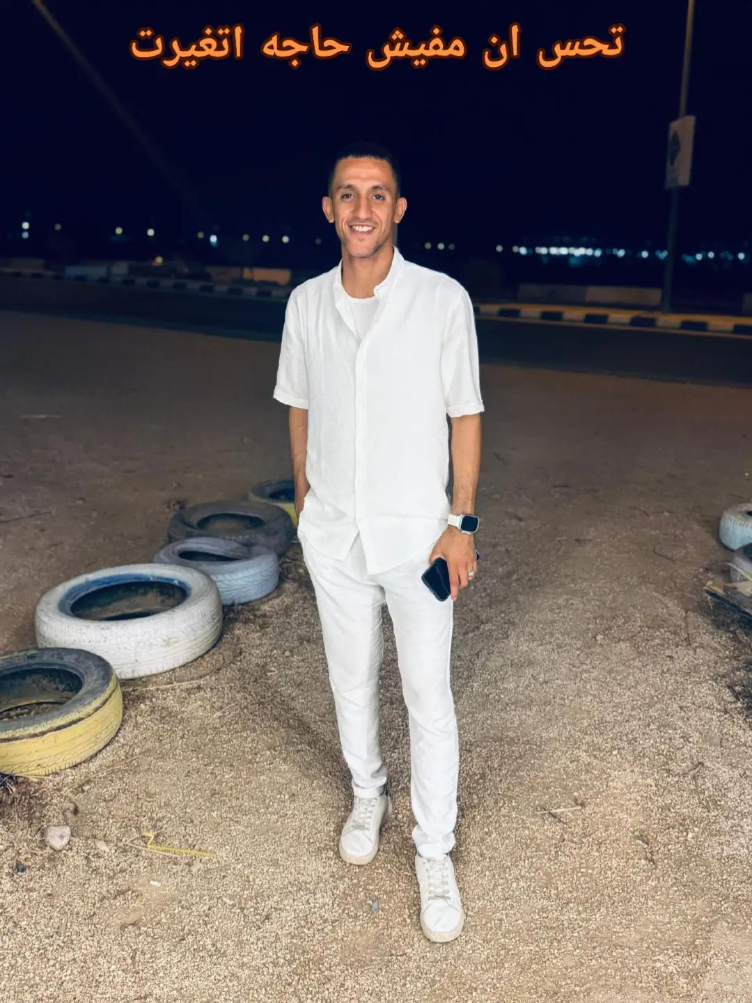@Mohamed Eldaba Radwan
