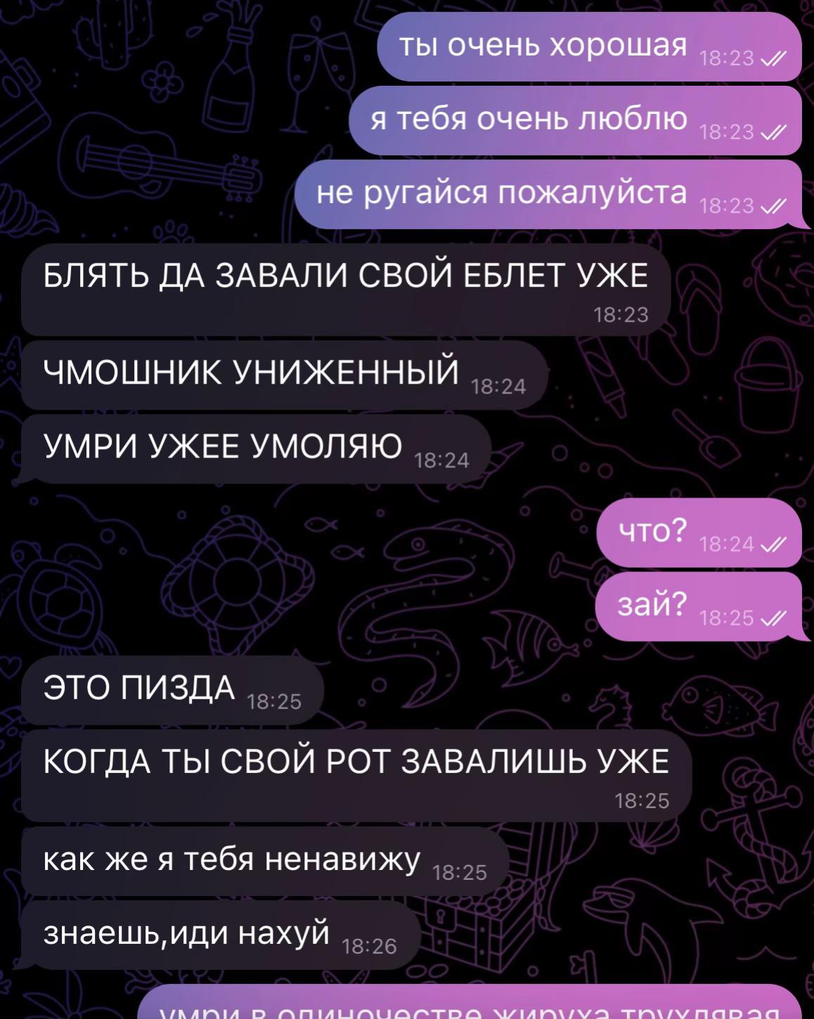 @๐๐๐๐กโ๐๐๐๐ ๐ ๐ค