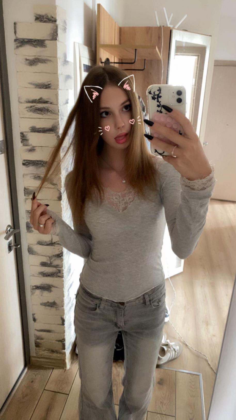 @тгк: анастена