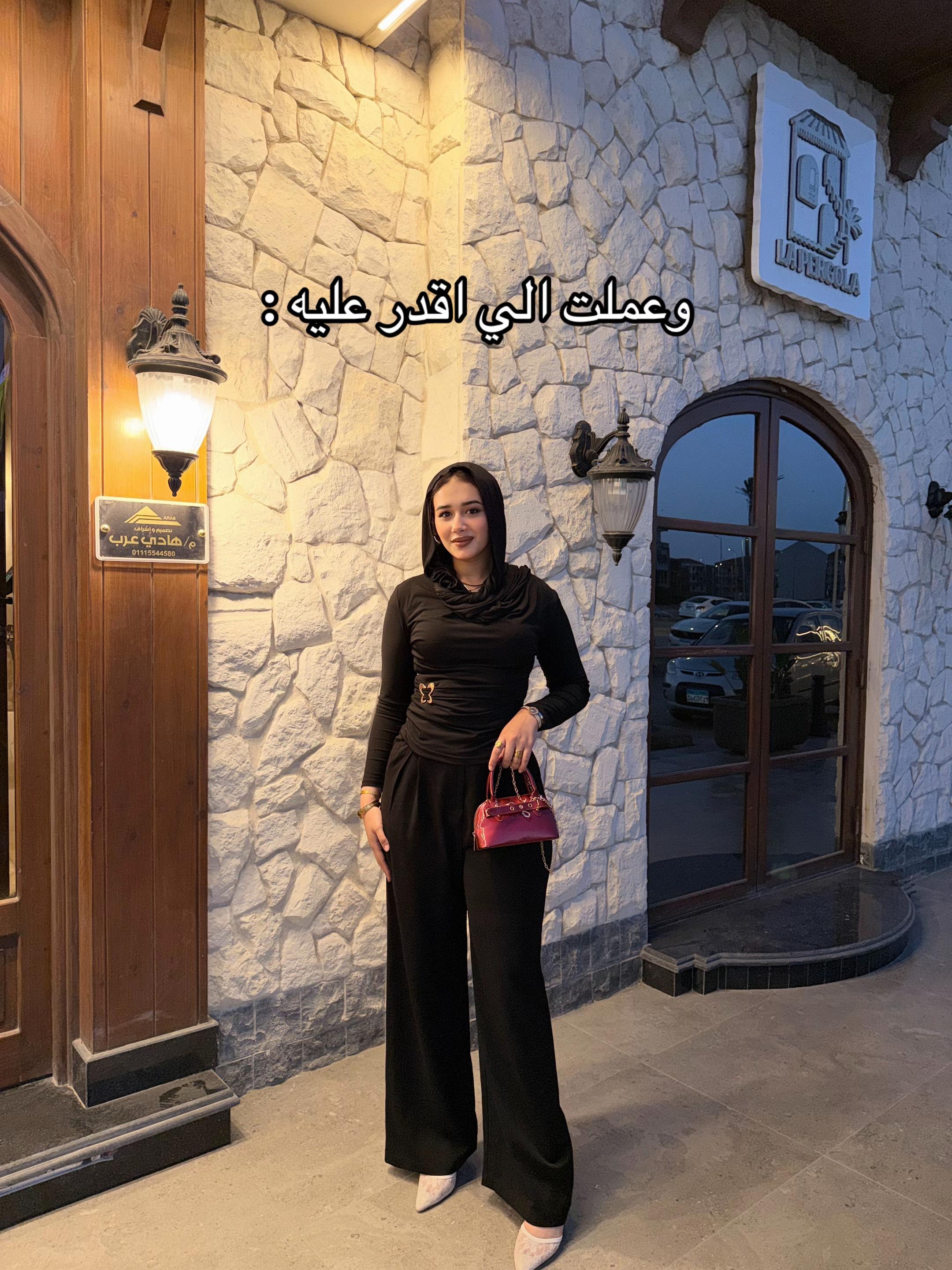 @Gharam Ebrahim