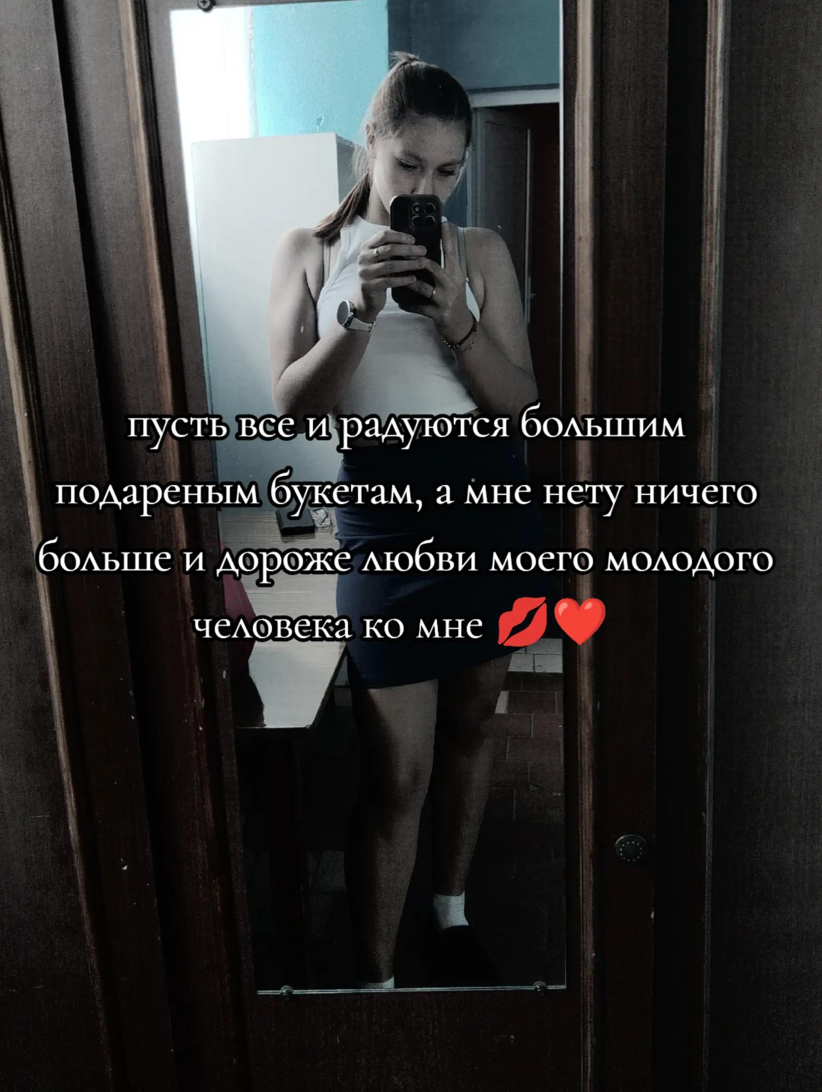 @♡︎𝒩𝒾𝓃𝒶