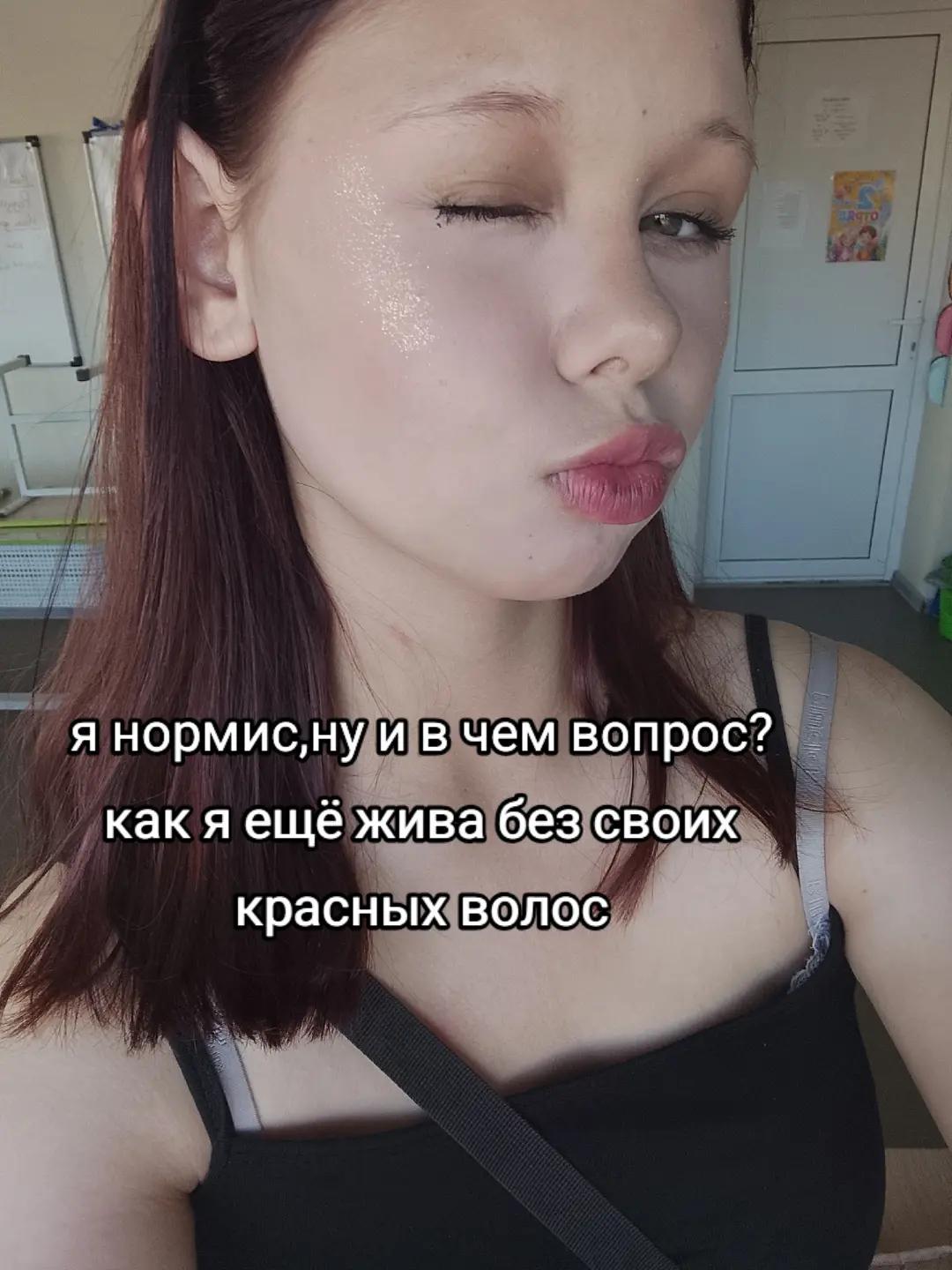 @бурмалдинка🌬️