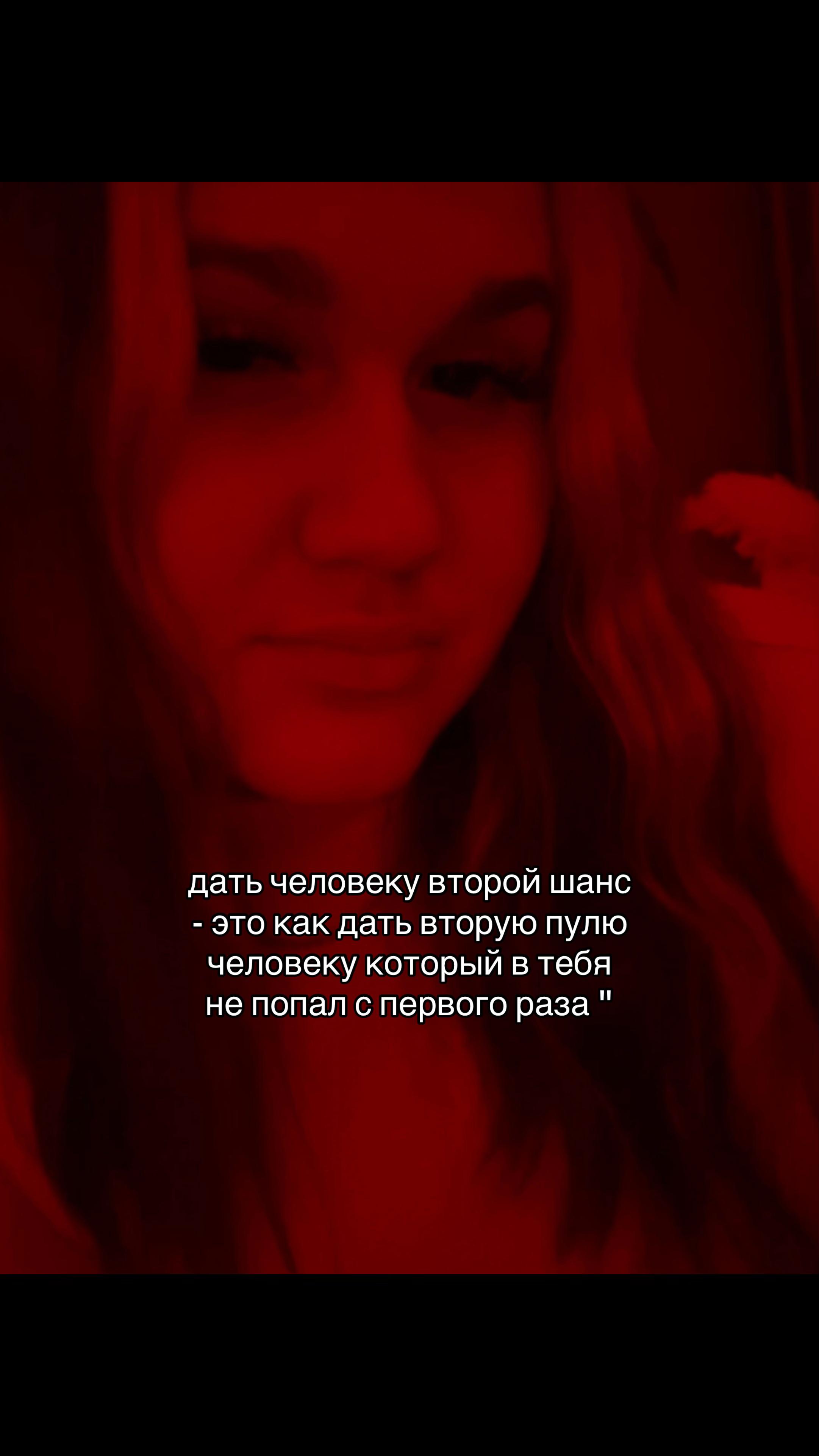 @𝕖𝕧𝕠_𝕣𝕜𝕒🦋