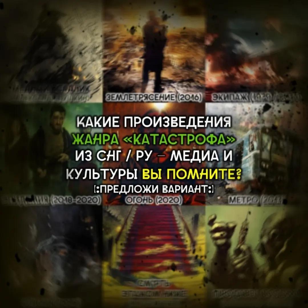 @Бродячий Новаехи