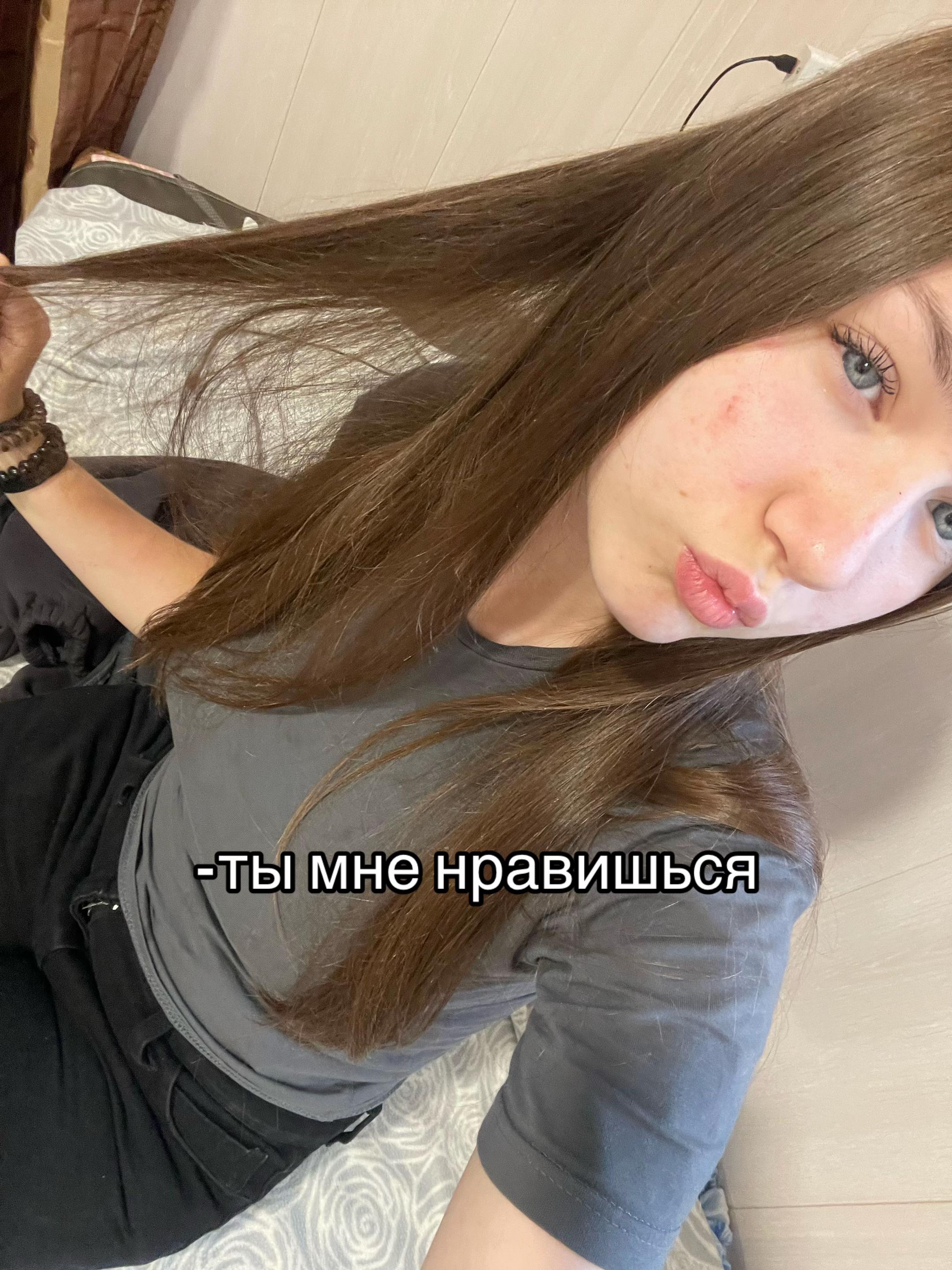 @дуня