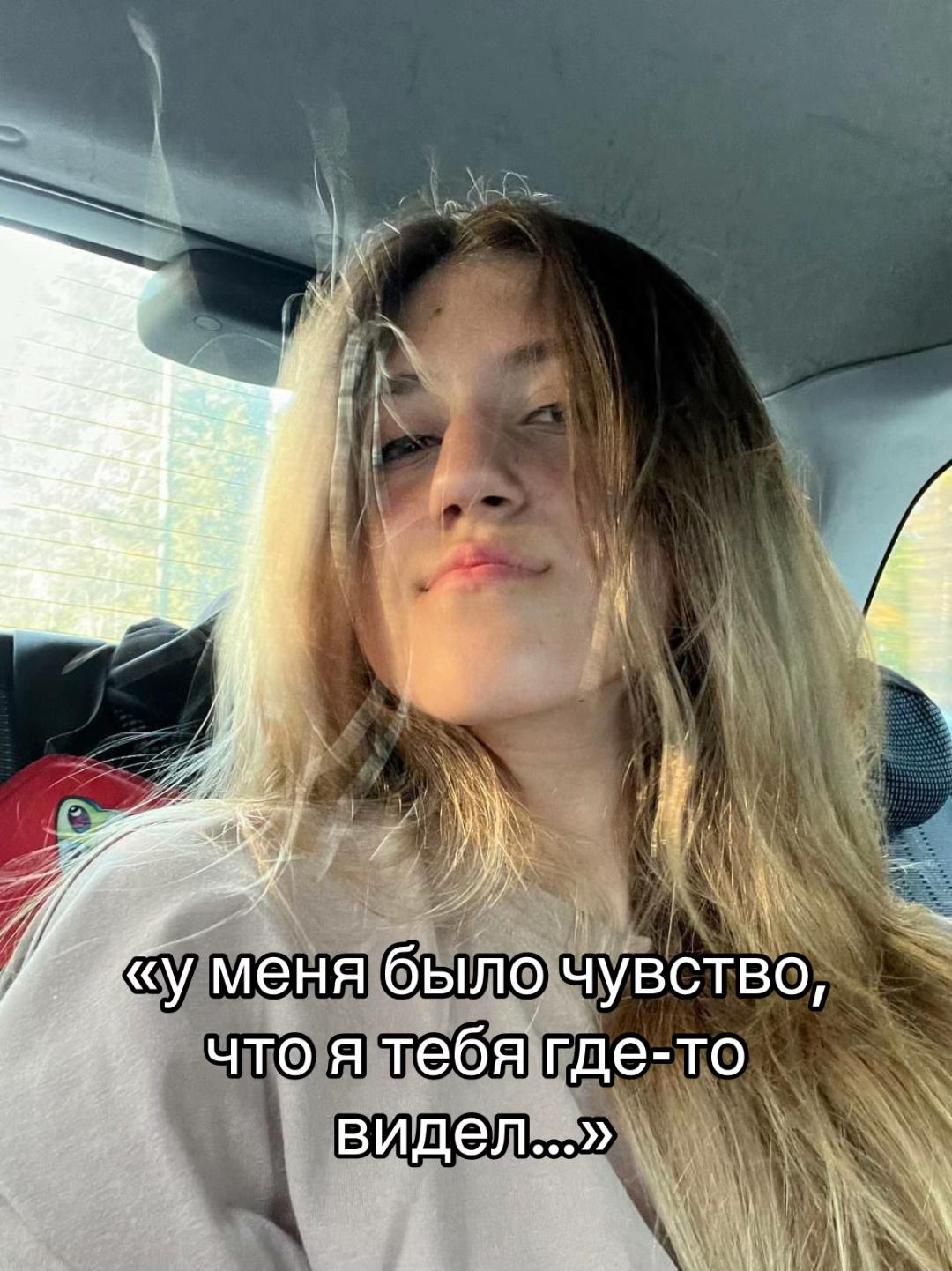 @melissa_fox