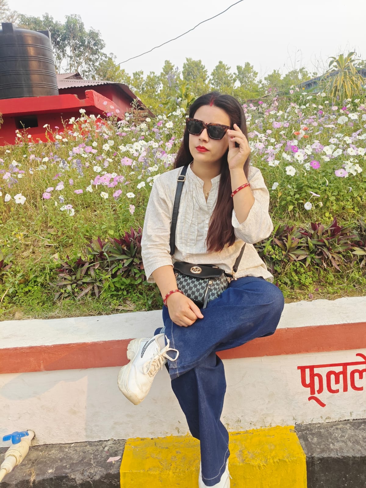 @dipa gaire
