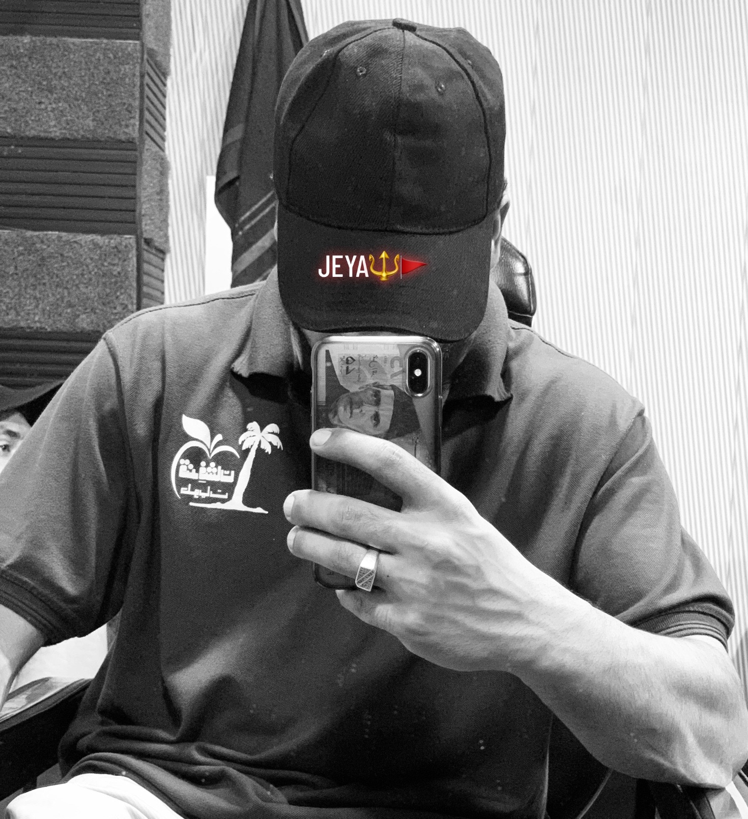 @⚜️_CH__1🚩