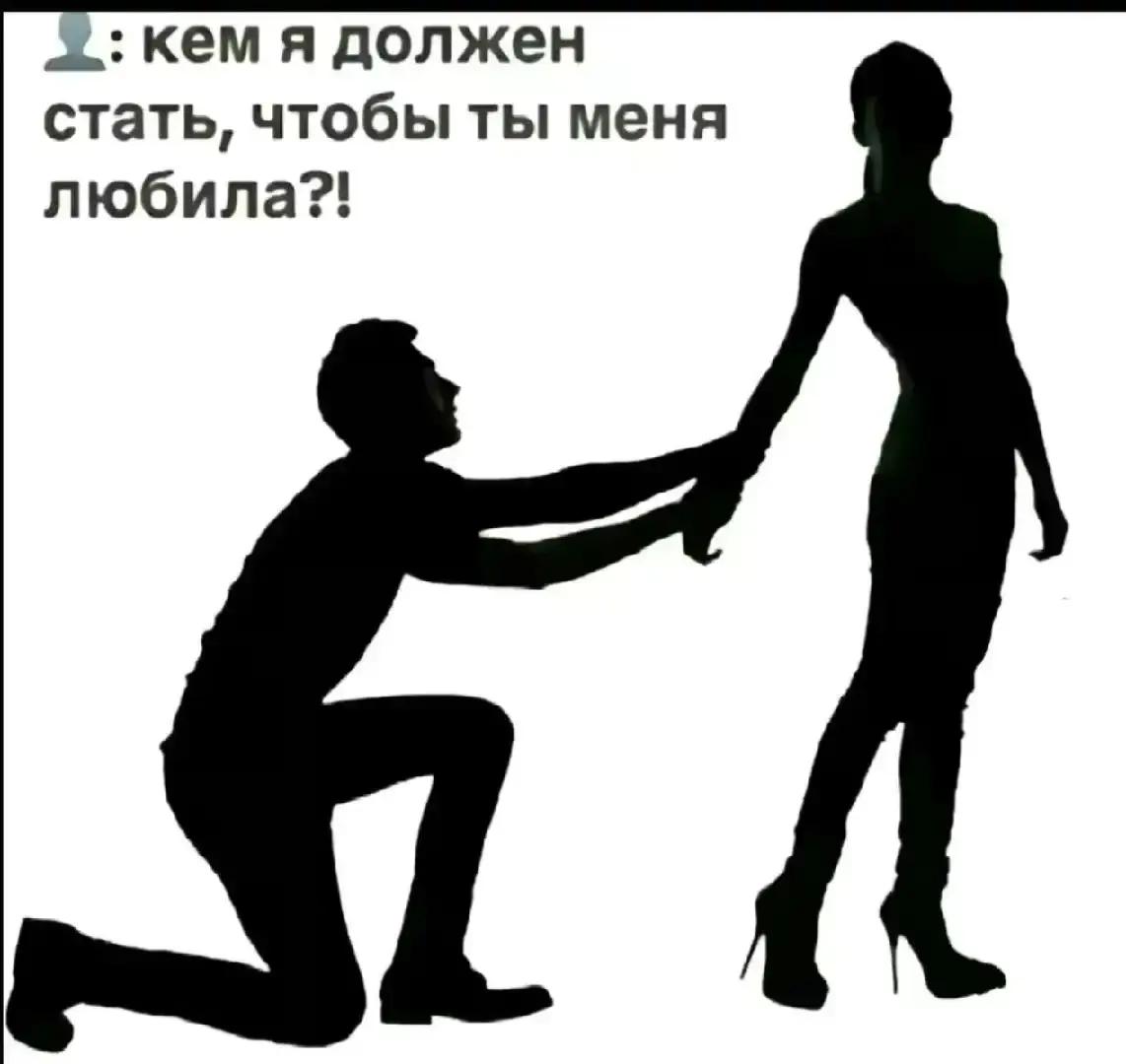 @нет геев, нет жизни