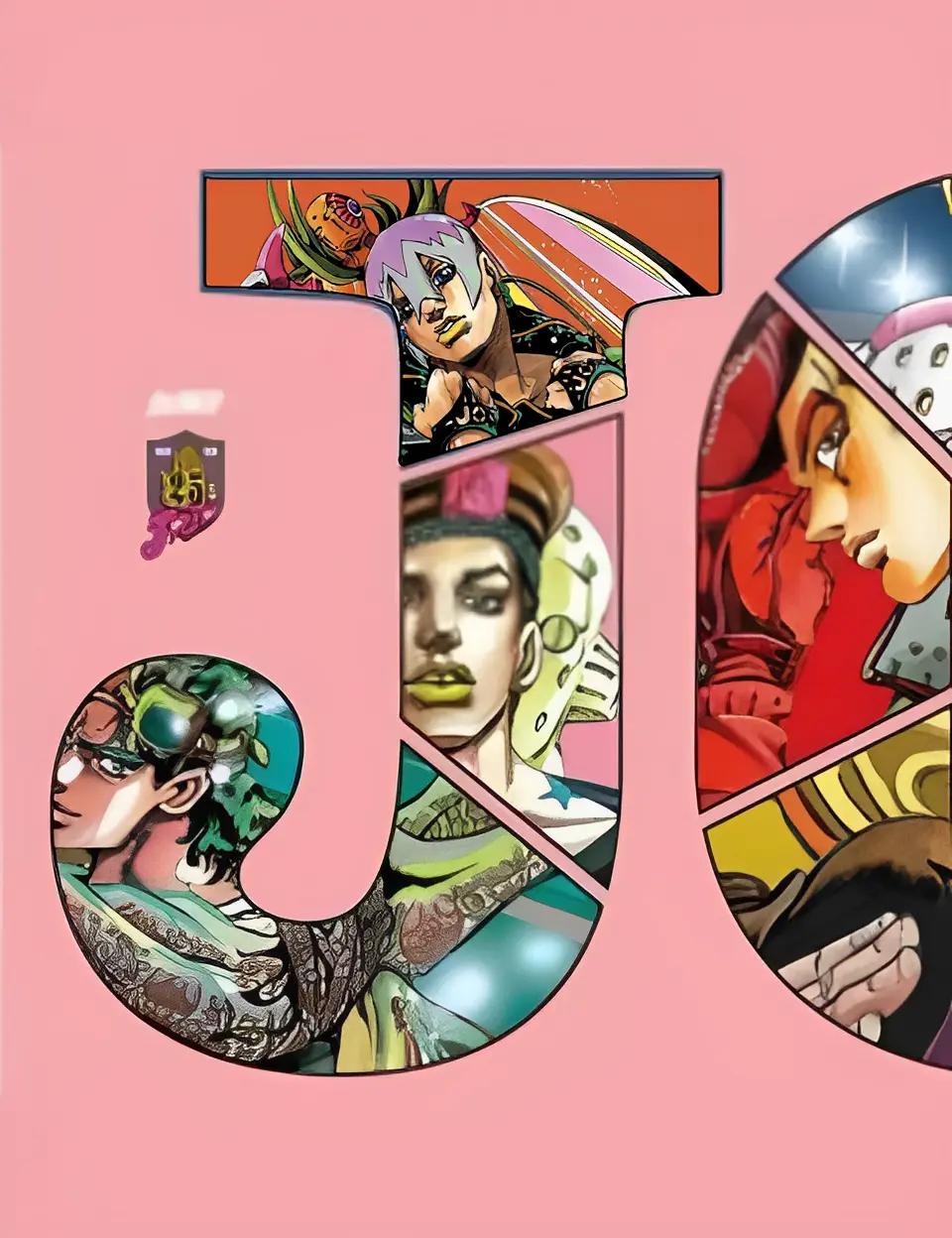 @Jo⭐San