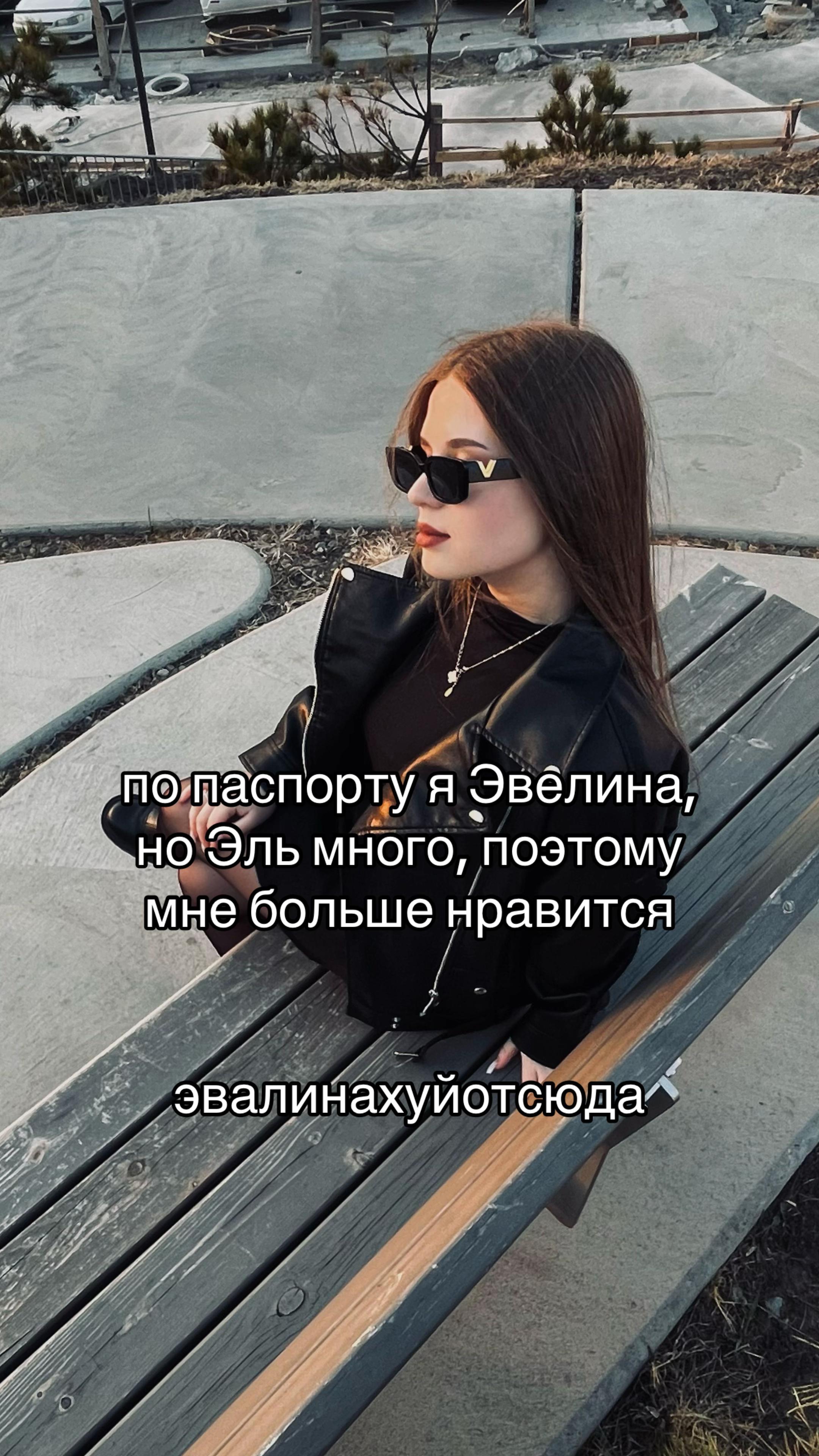 @Элечка🌷