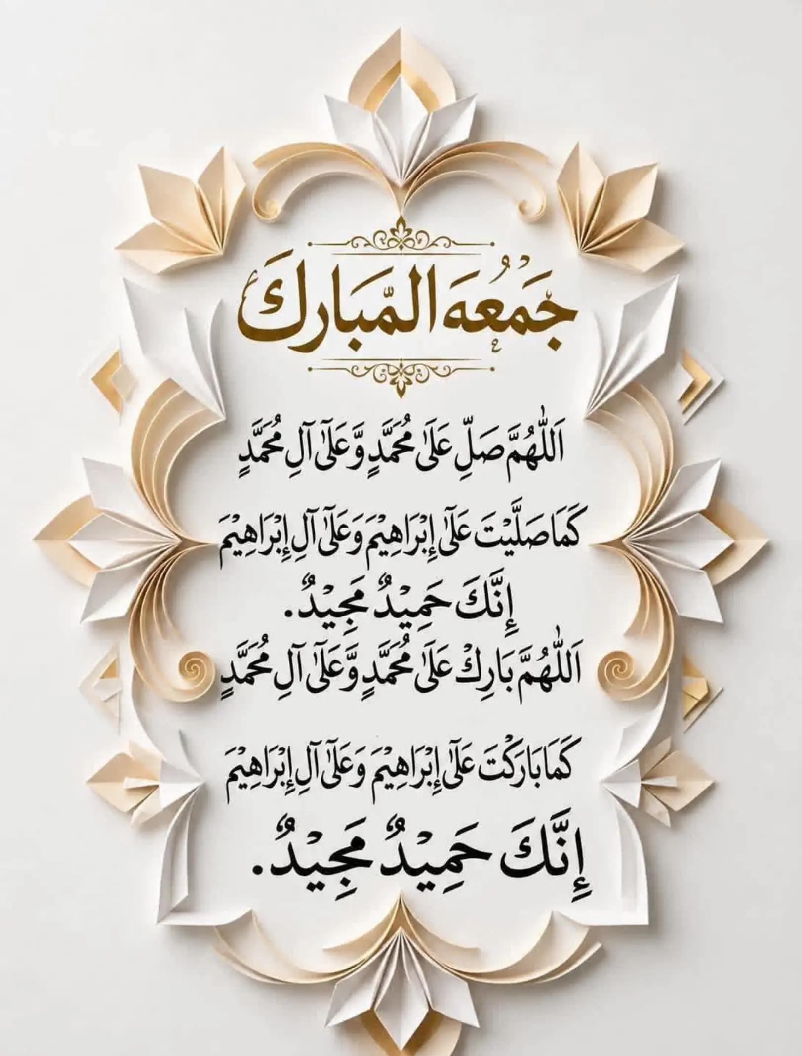 @Dr Neelum Nawaz