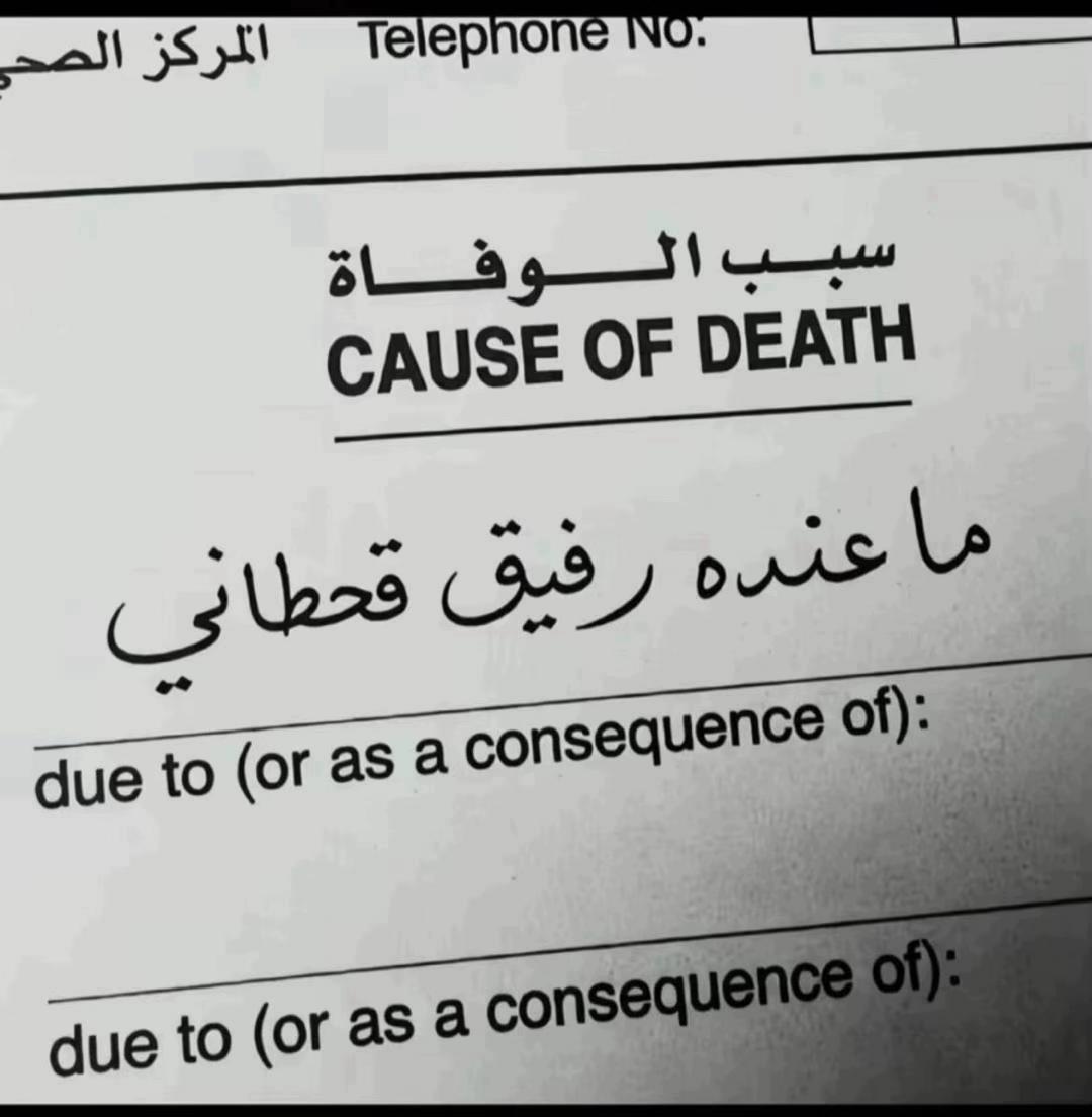 @RRR