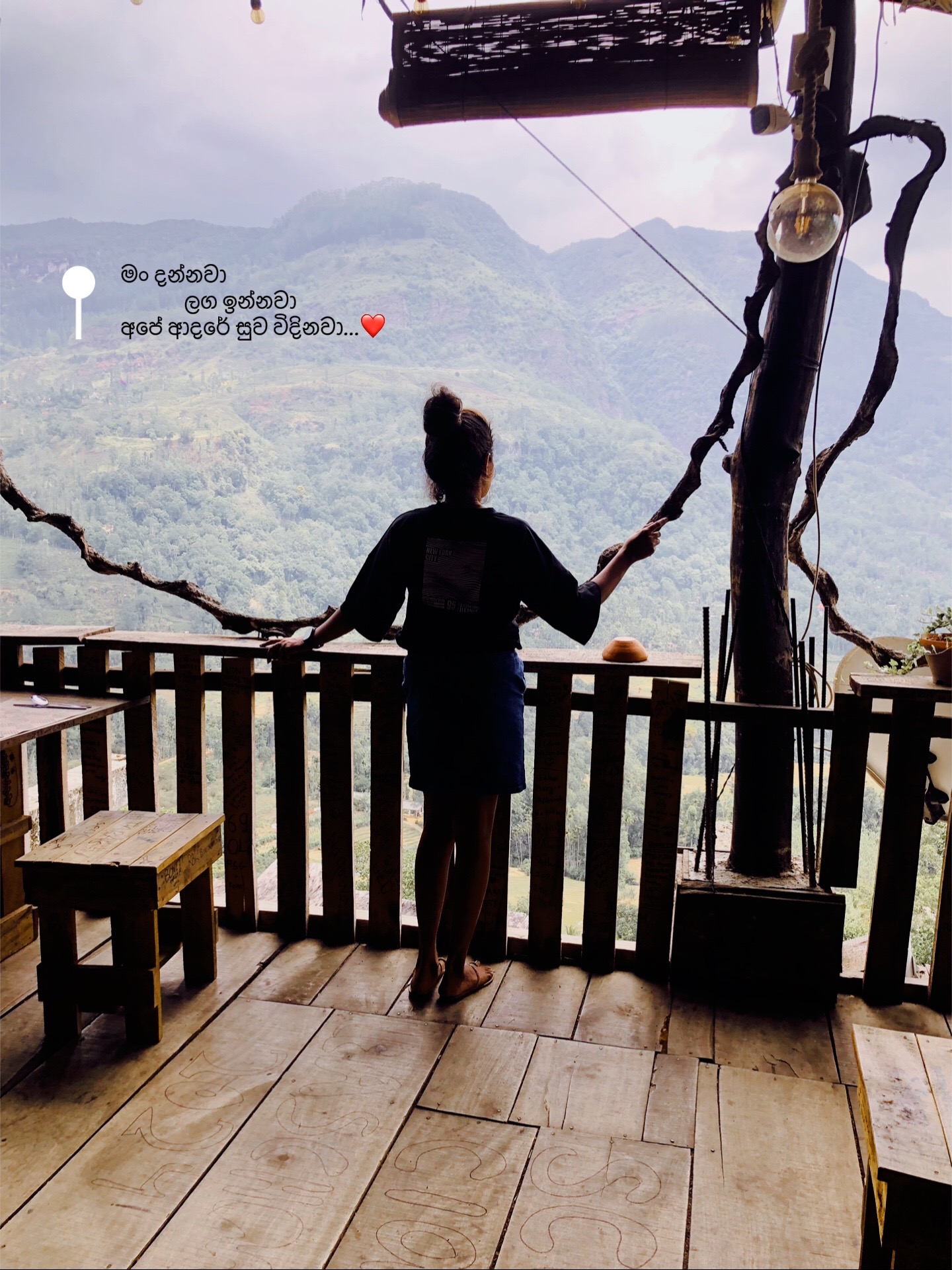 @DESHANI 🏖️