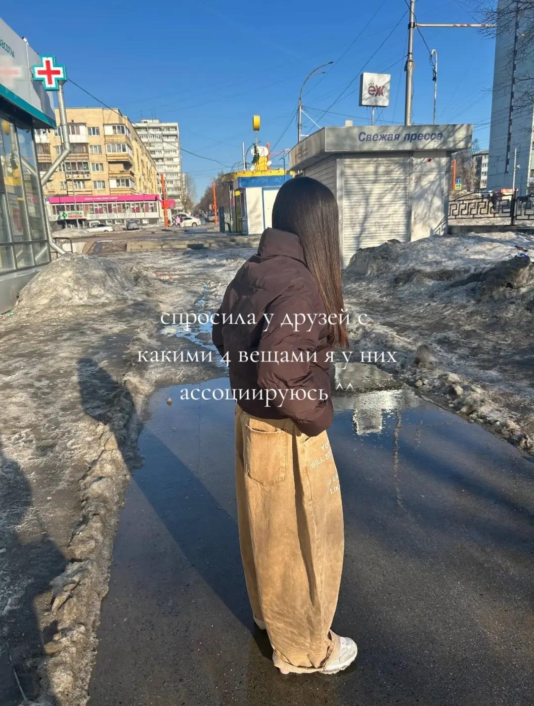 @мила⊹@