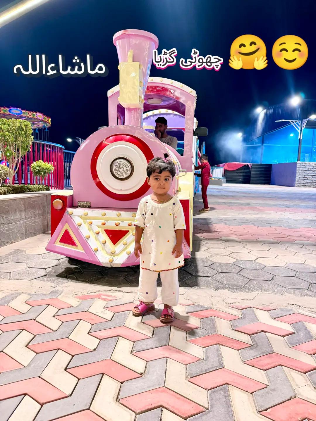 @🤫😡🤫Shararty larka🤫😡🤫