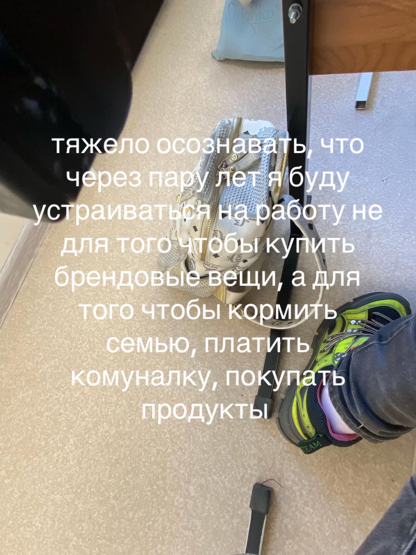 @игорь#sivoscigengo