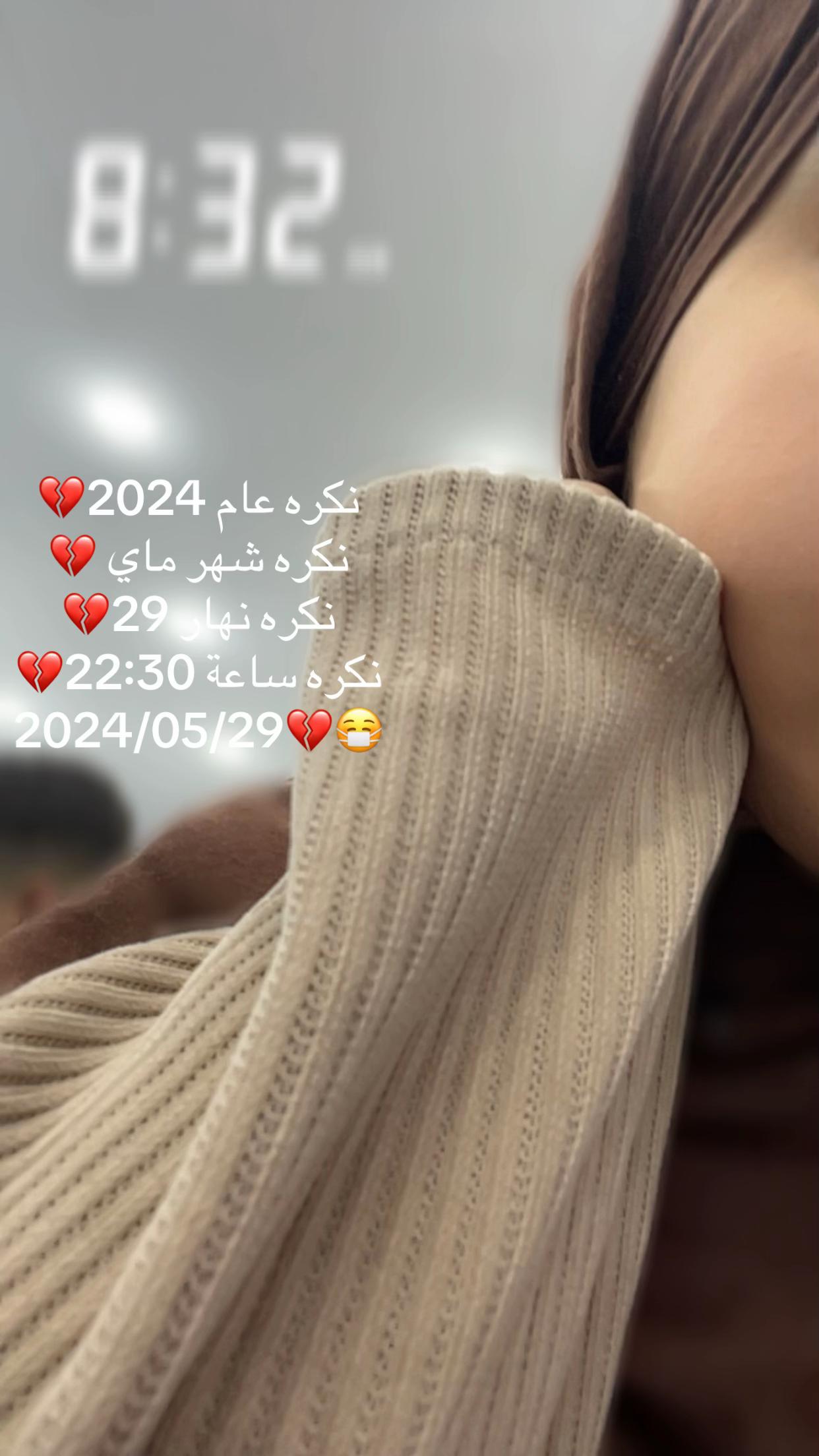 @Sirine ✨