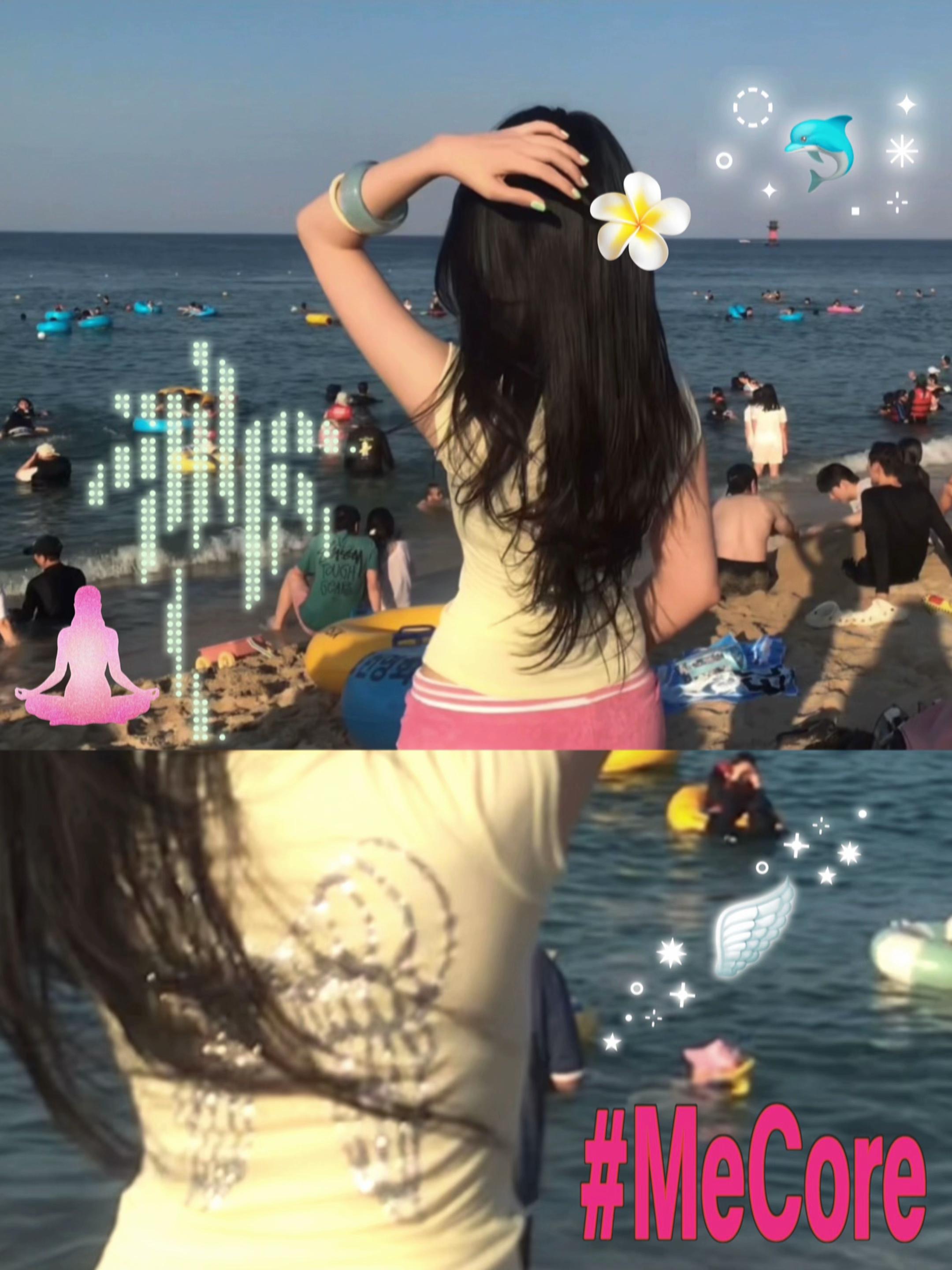 @뮤제이