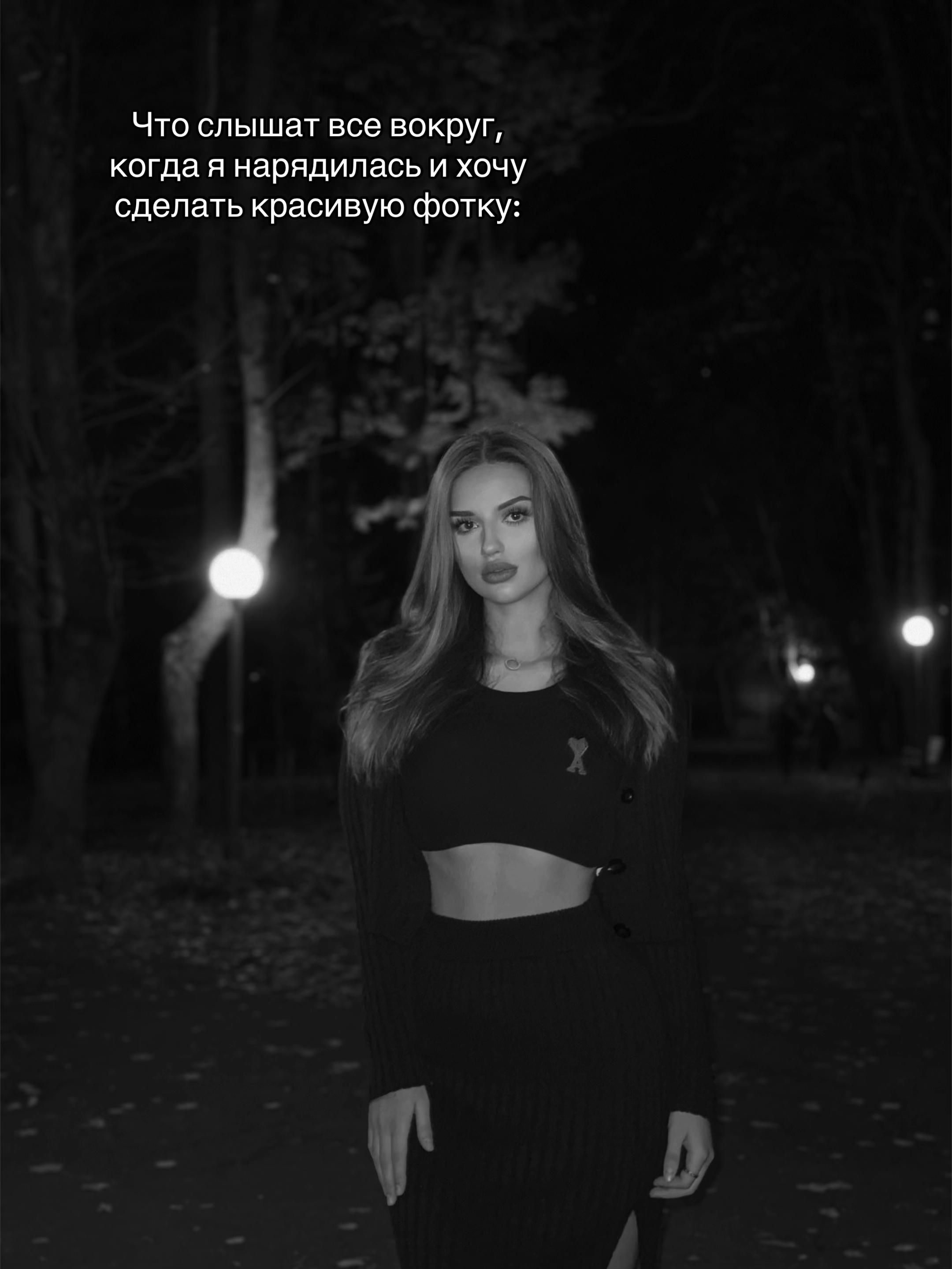 @Дашок на связи🫶🏼