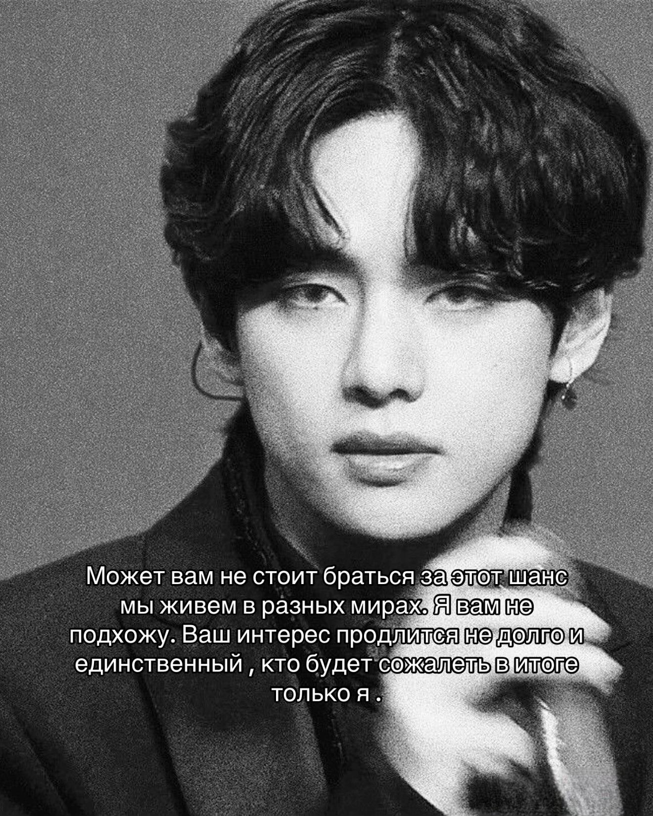 @Наставник Чу