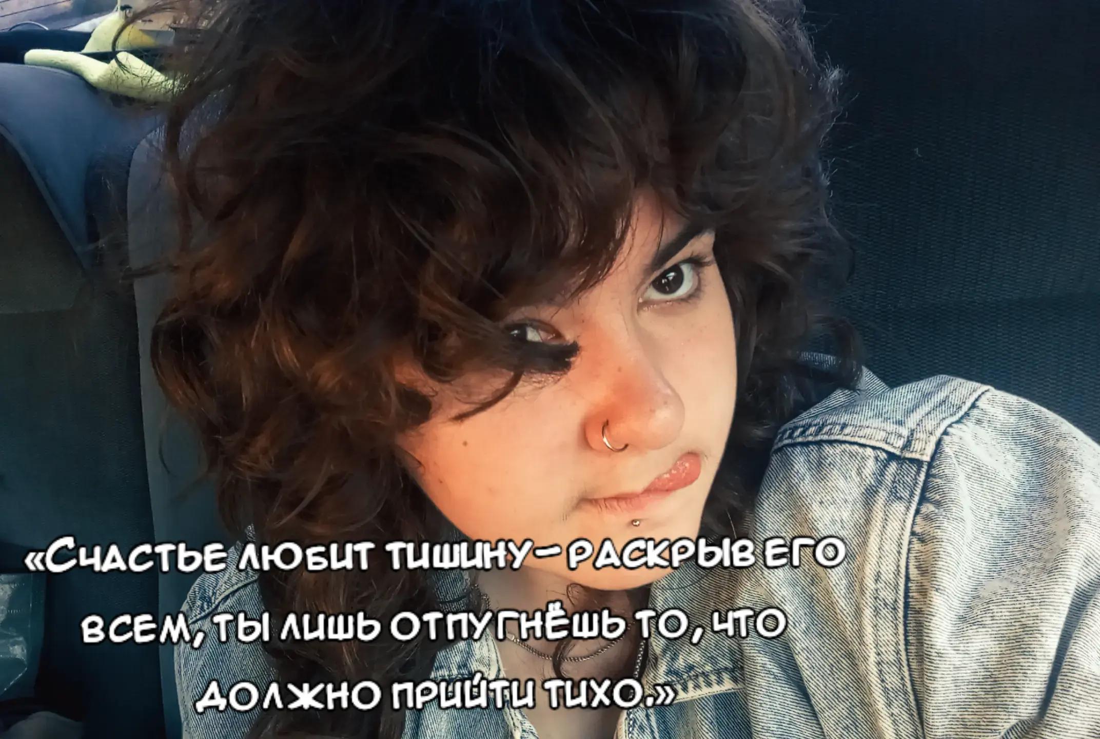 @Я ᥴчᥲᥴᴛ᧘ᥙʙ (!)🎸